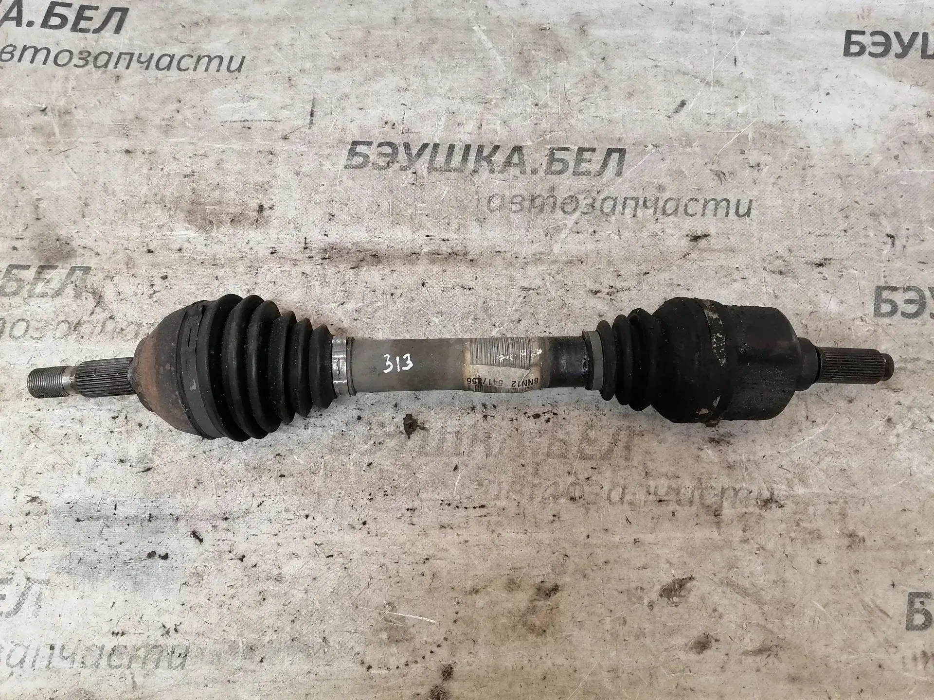 Приводной вал / Полуось 3272JP, 9804336480