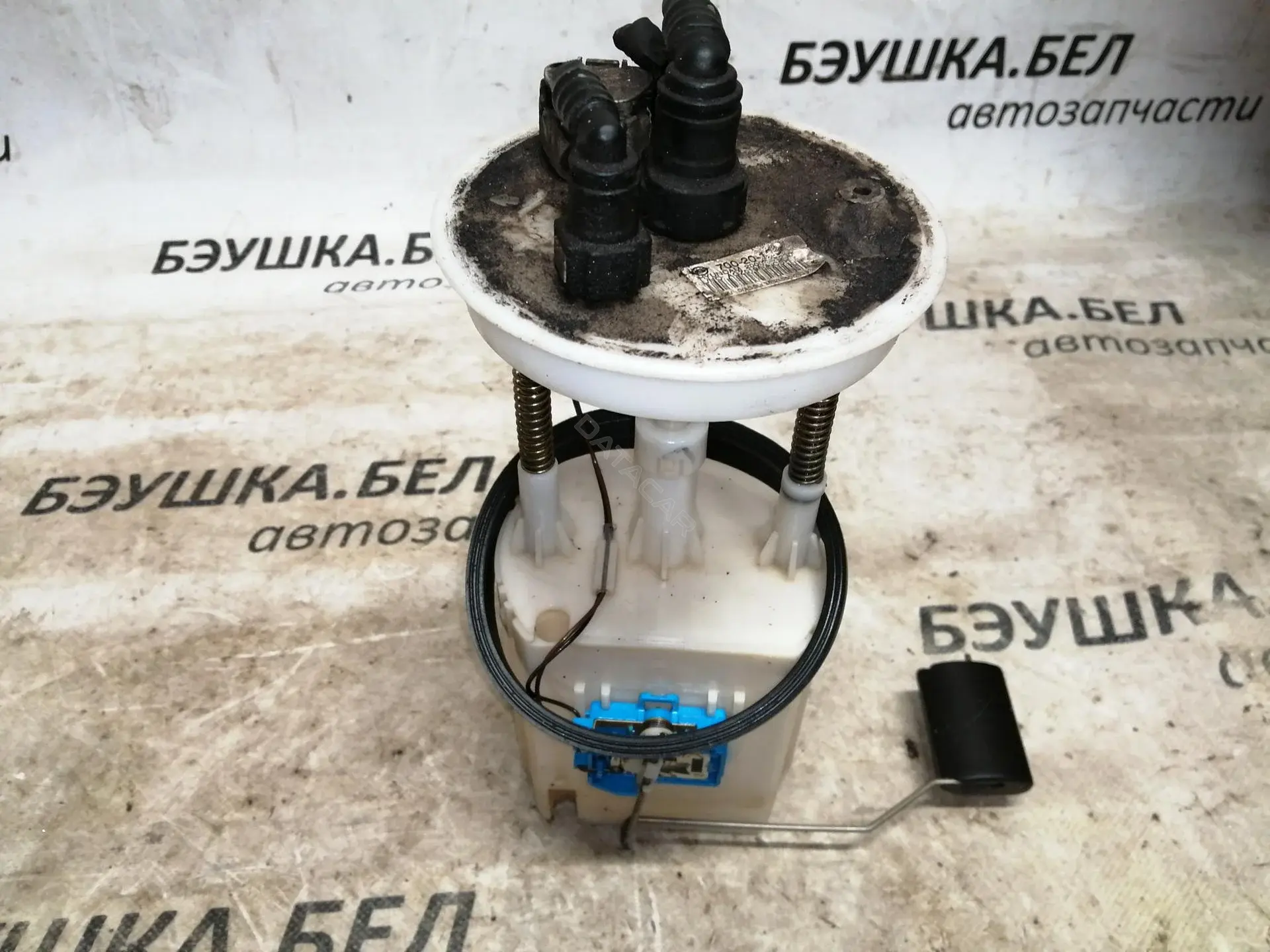 Датчик уровня топлива 2231021000