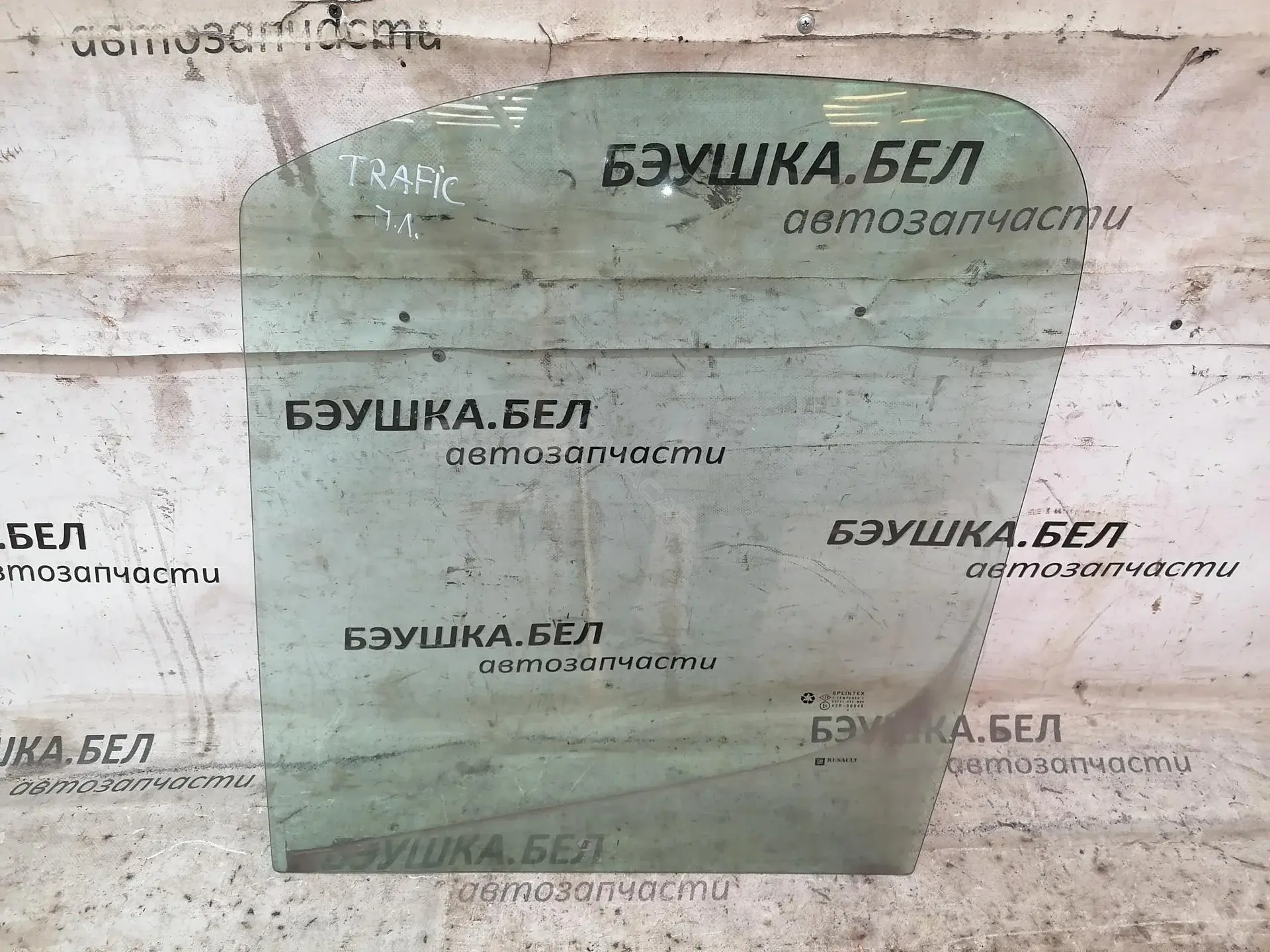 Стекло двери 8200005499