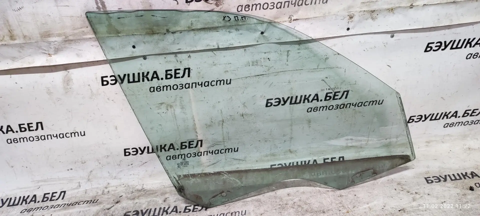 Стекло двери 26620HG, 410002837, 51333332310