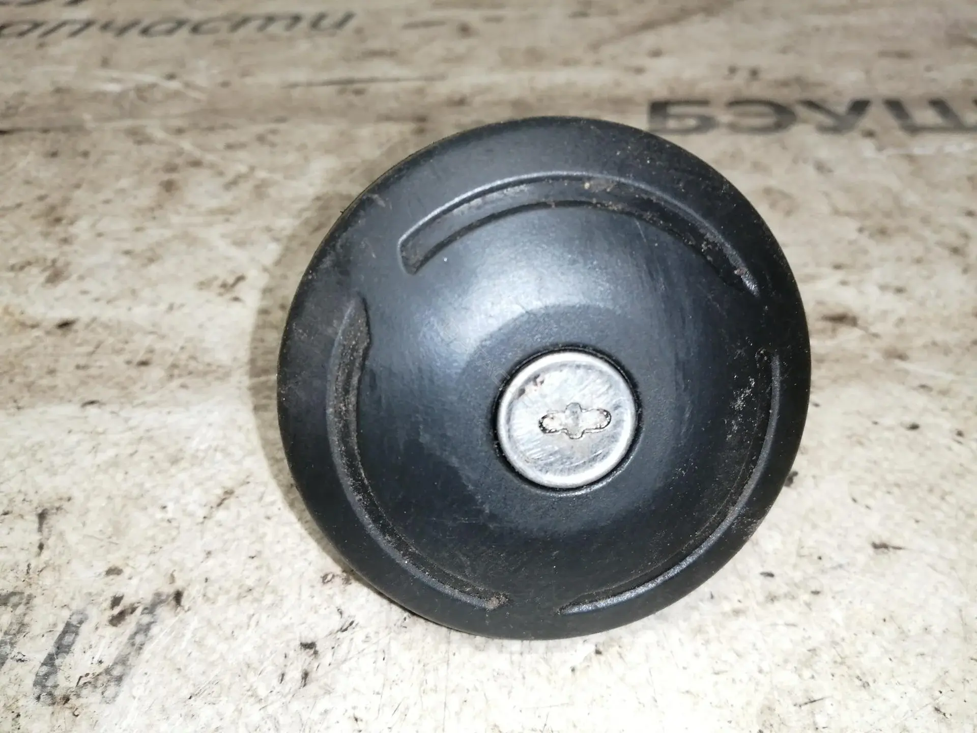 Крышка топливного бака 1508J6