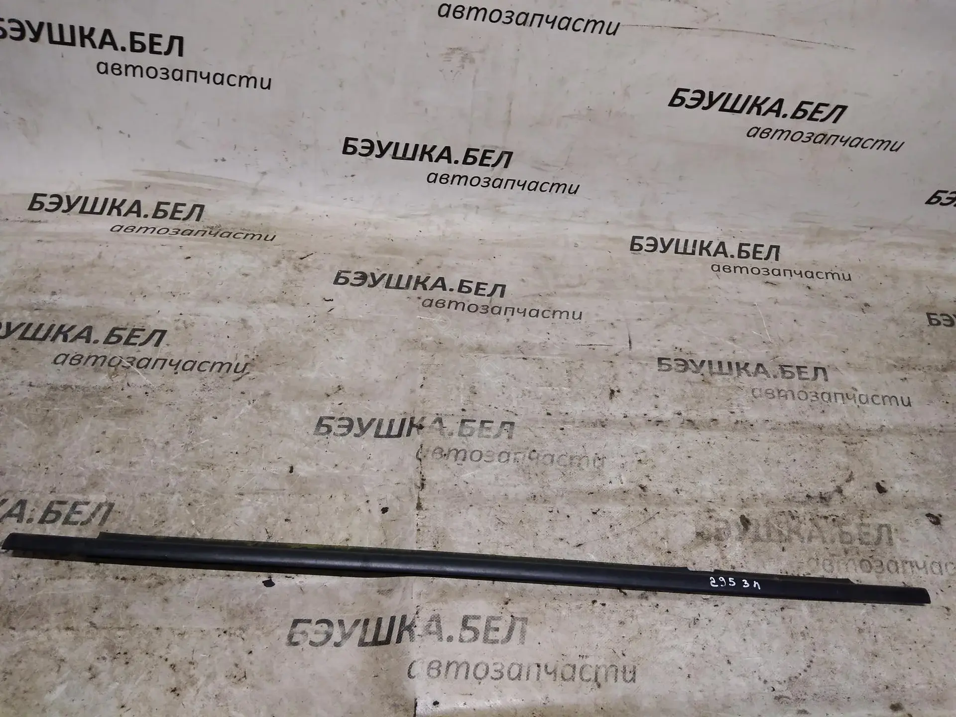 Молдинг двери 013132101