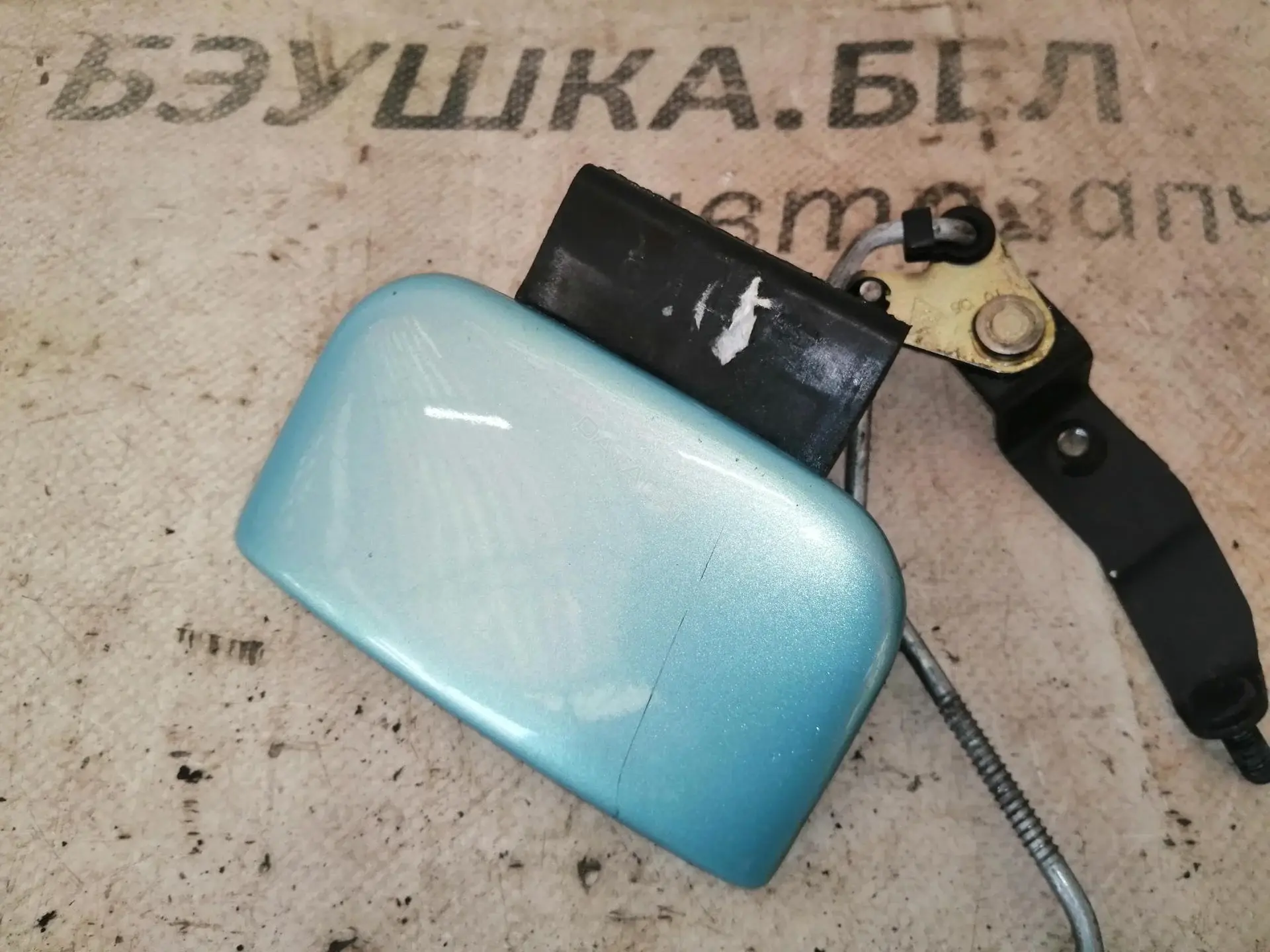Ручка двери 120888, 218280, 350105013700