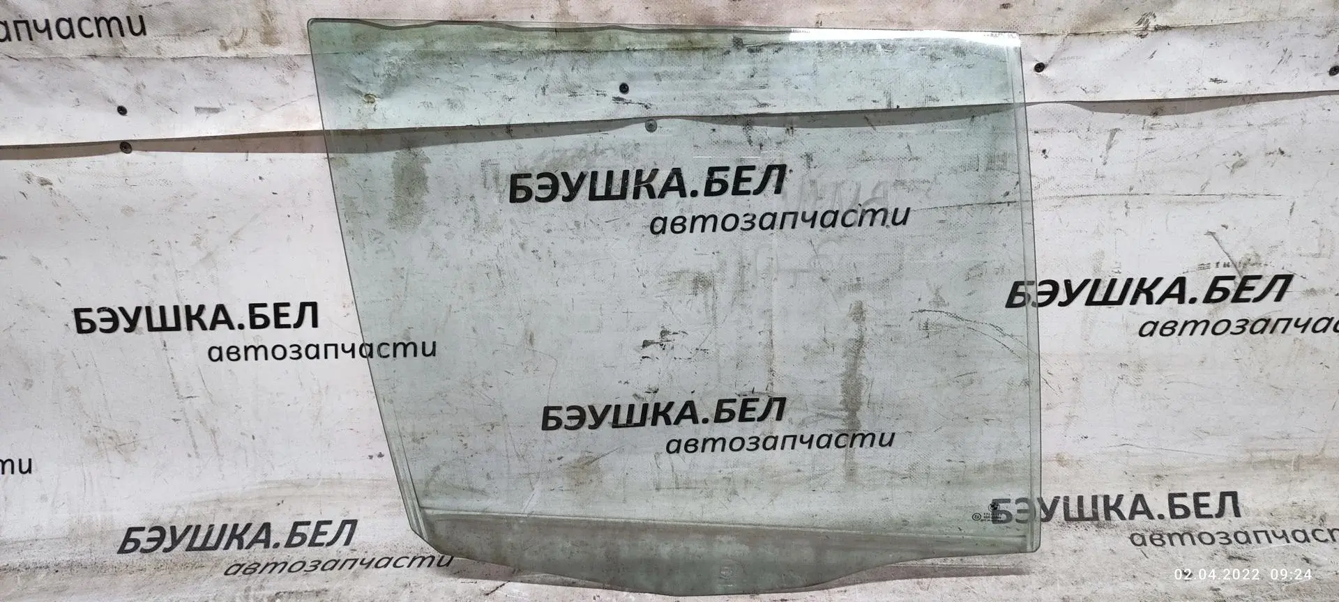 Стекло двери 23808HG, 410002799, 51348189258