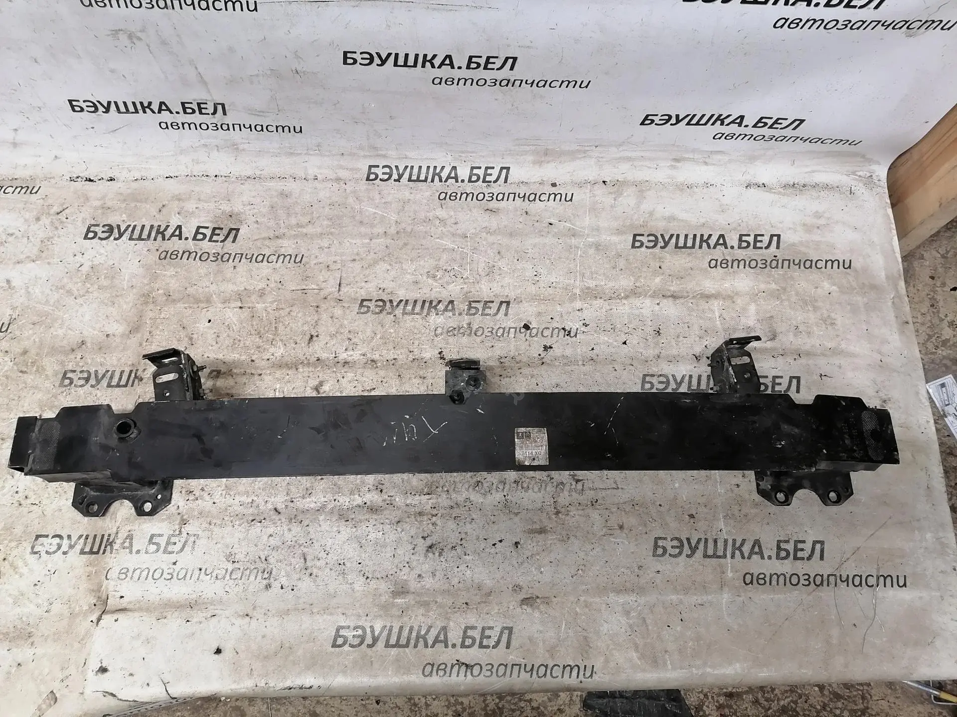 Усилитель бампера 9660501380