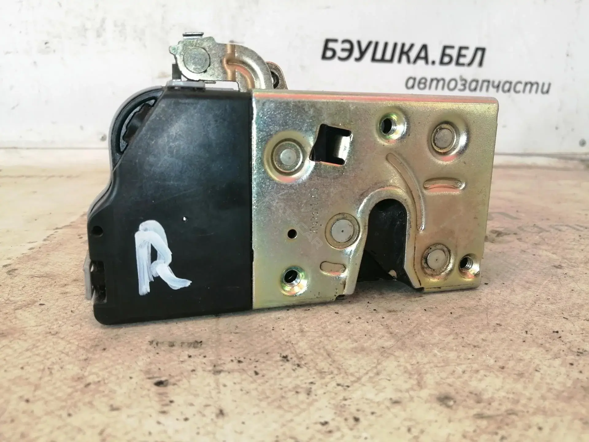 Замок двери 9638493980