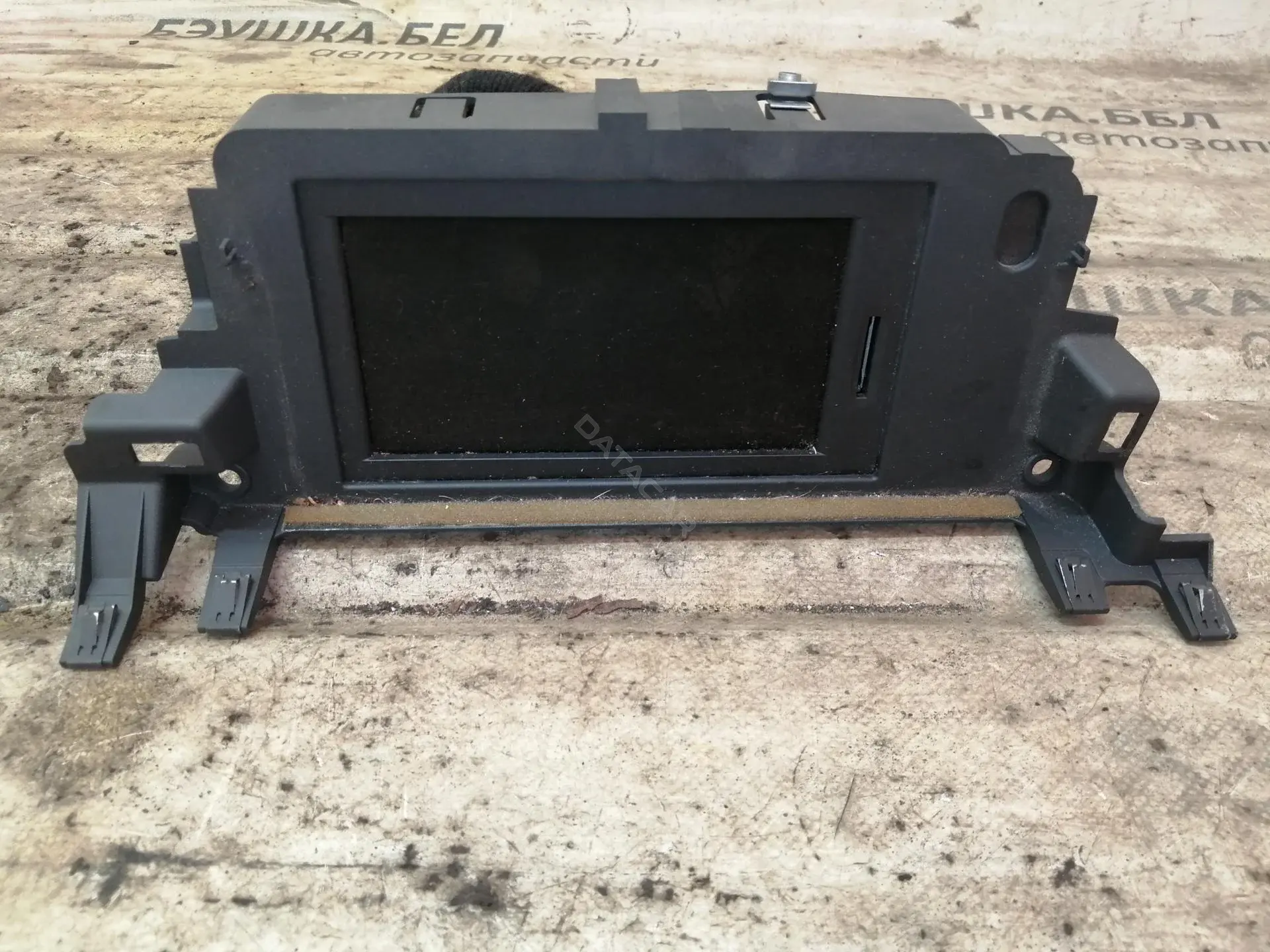Дисплей 280340026R