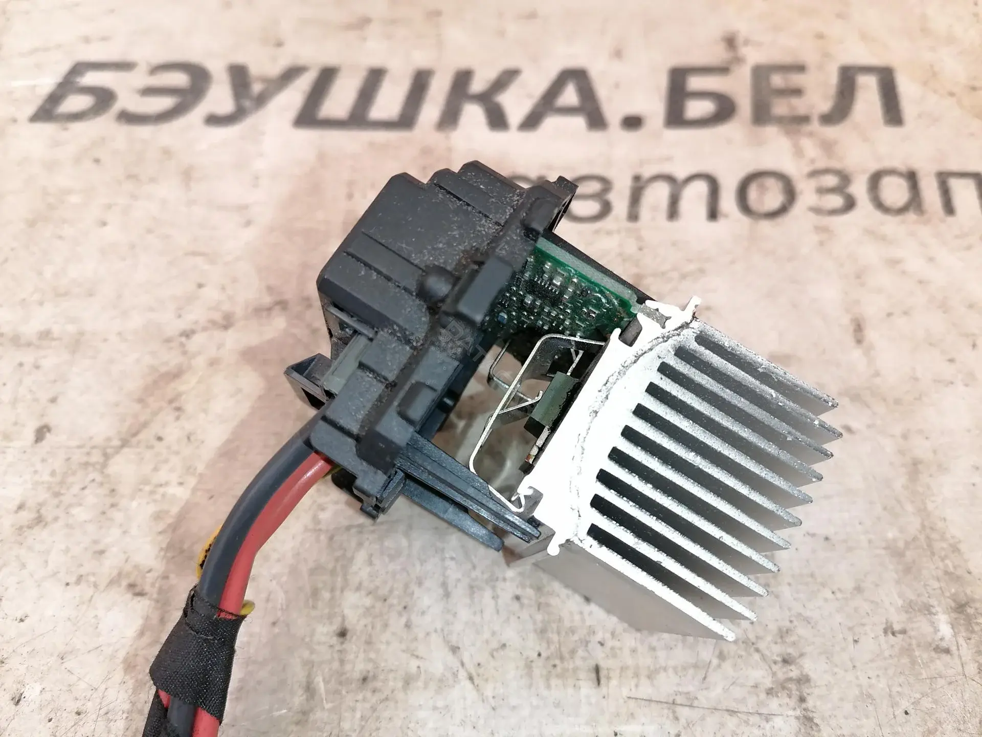 Резистор печки 150077010, 62939755, 6441AA