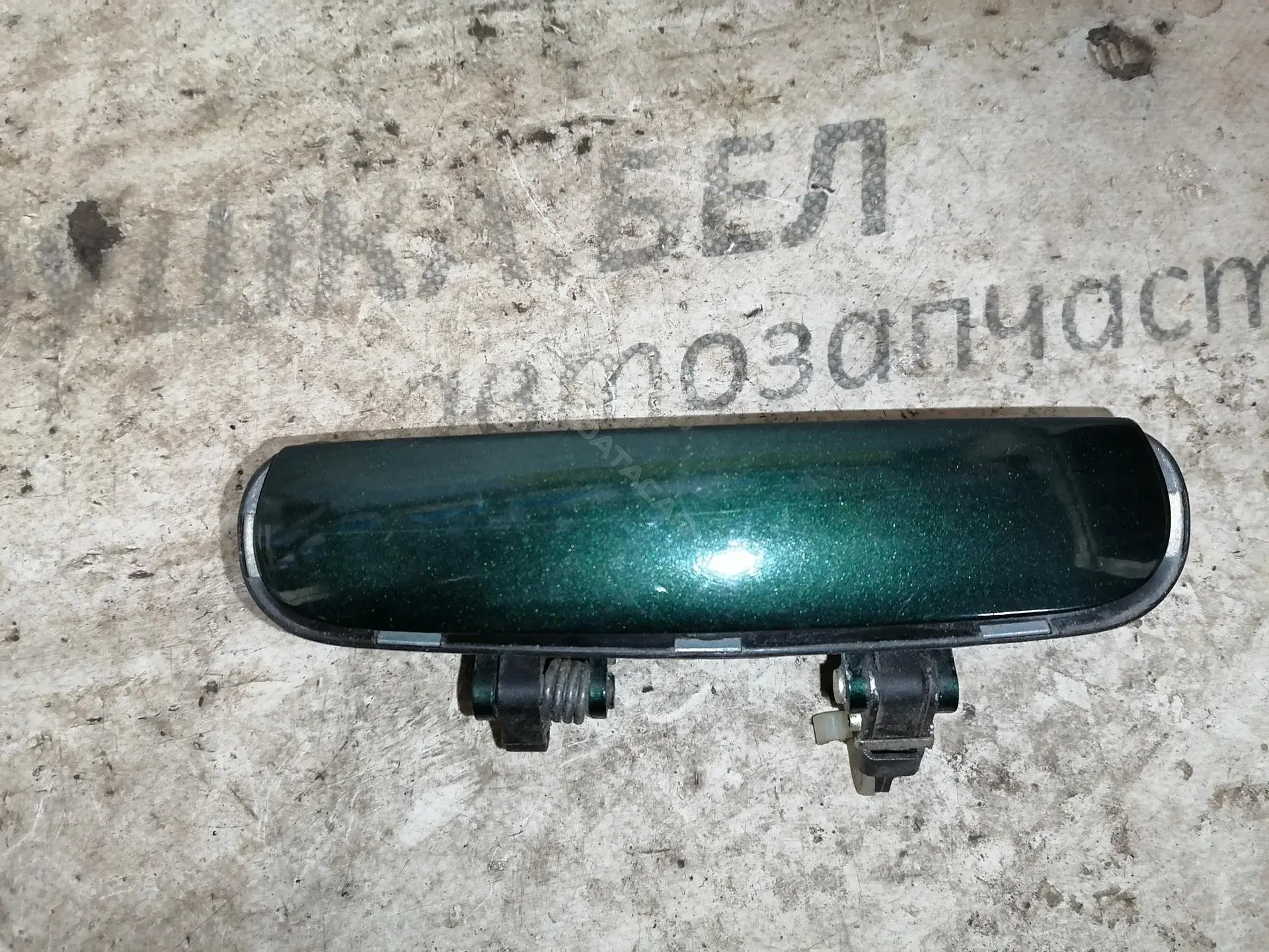 Ручка двери 4B0839208