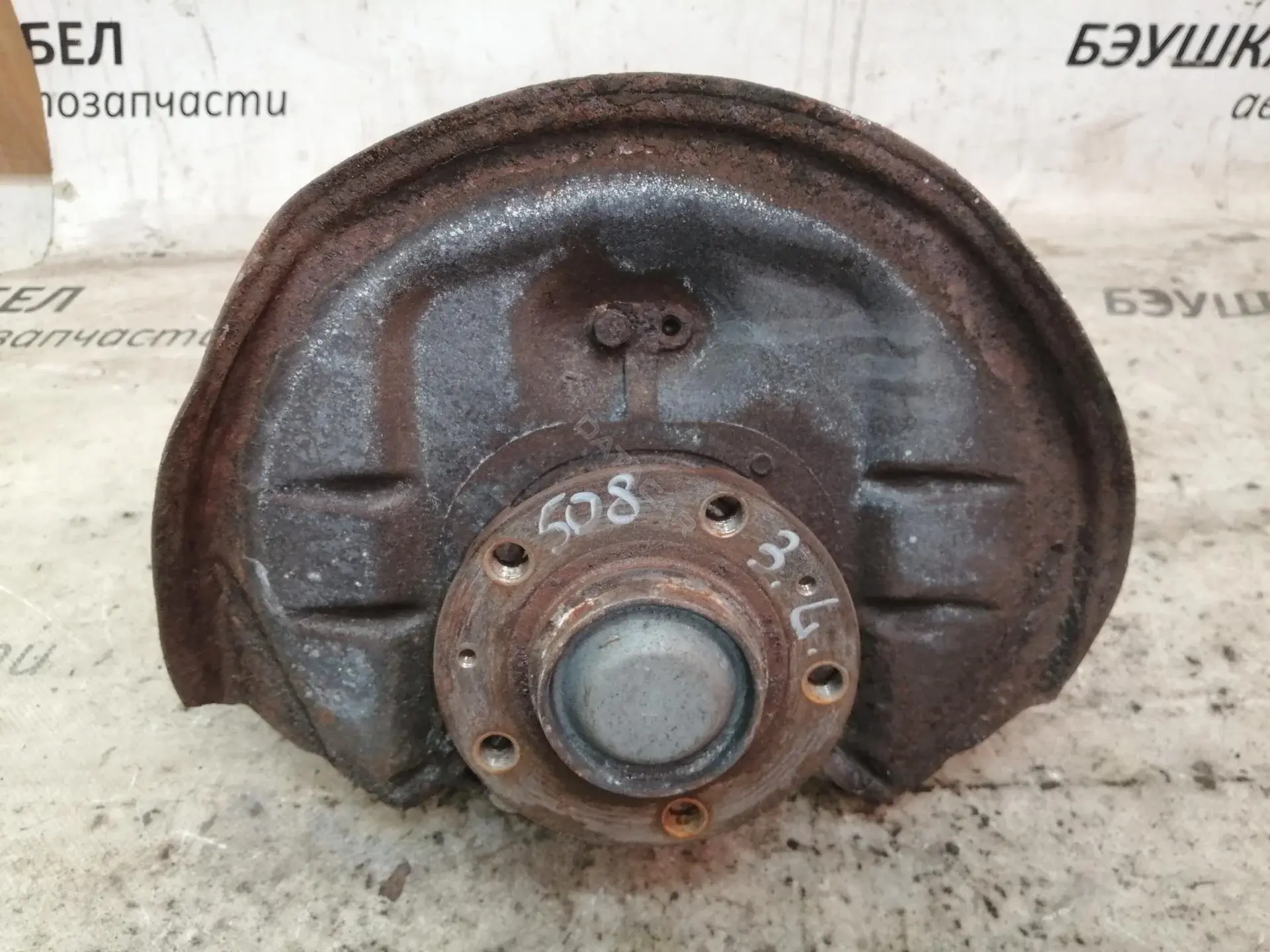 Ступица колеса 517654