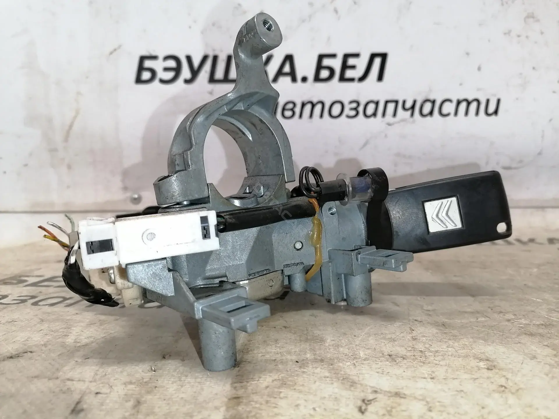 Замок зажигания 6370A863