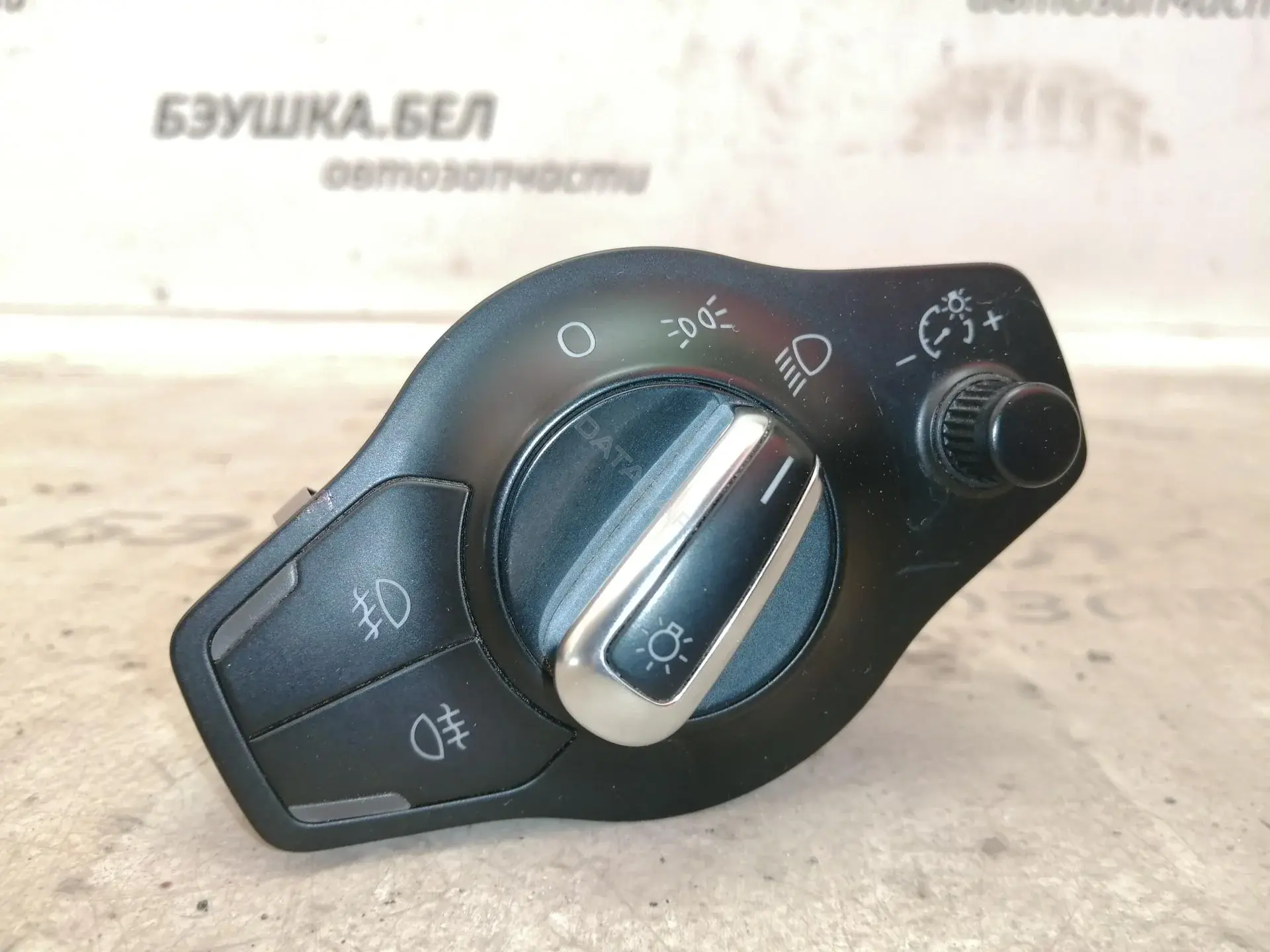 Переключатель подрулевой 8K0941531ASWEP