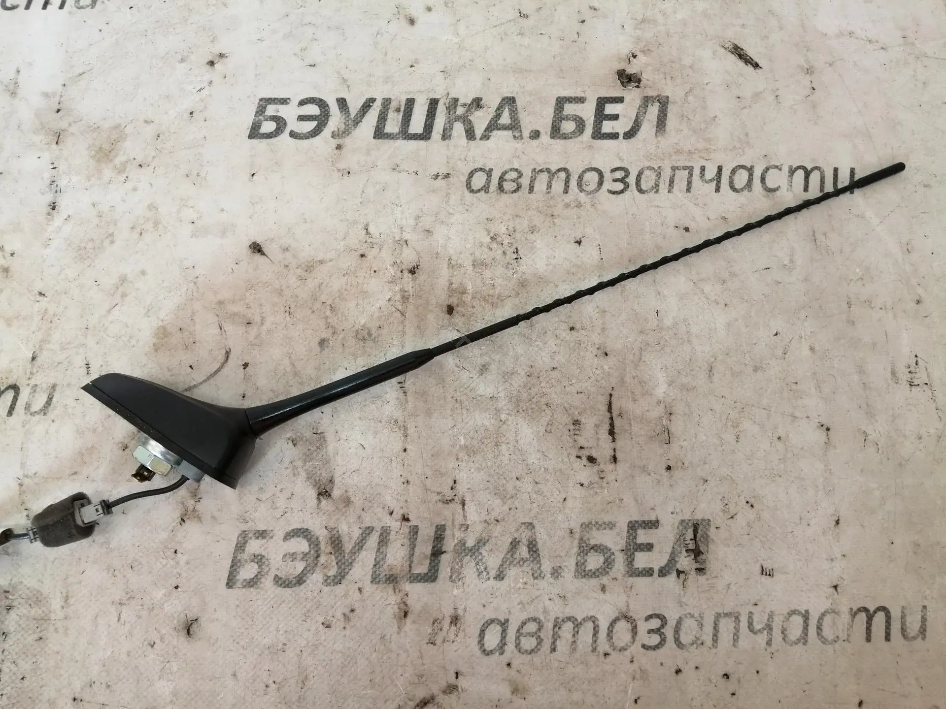 Антенна 962002L301