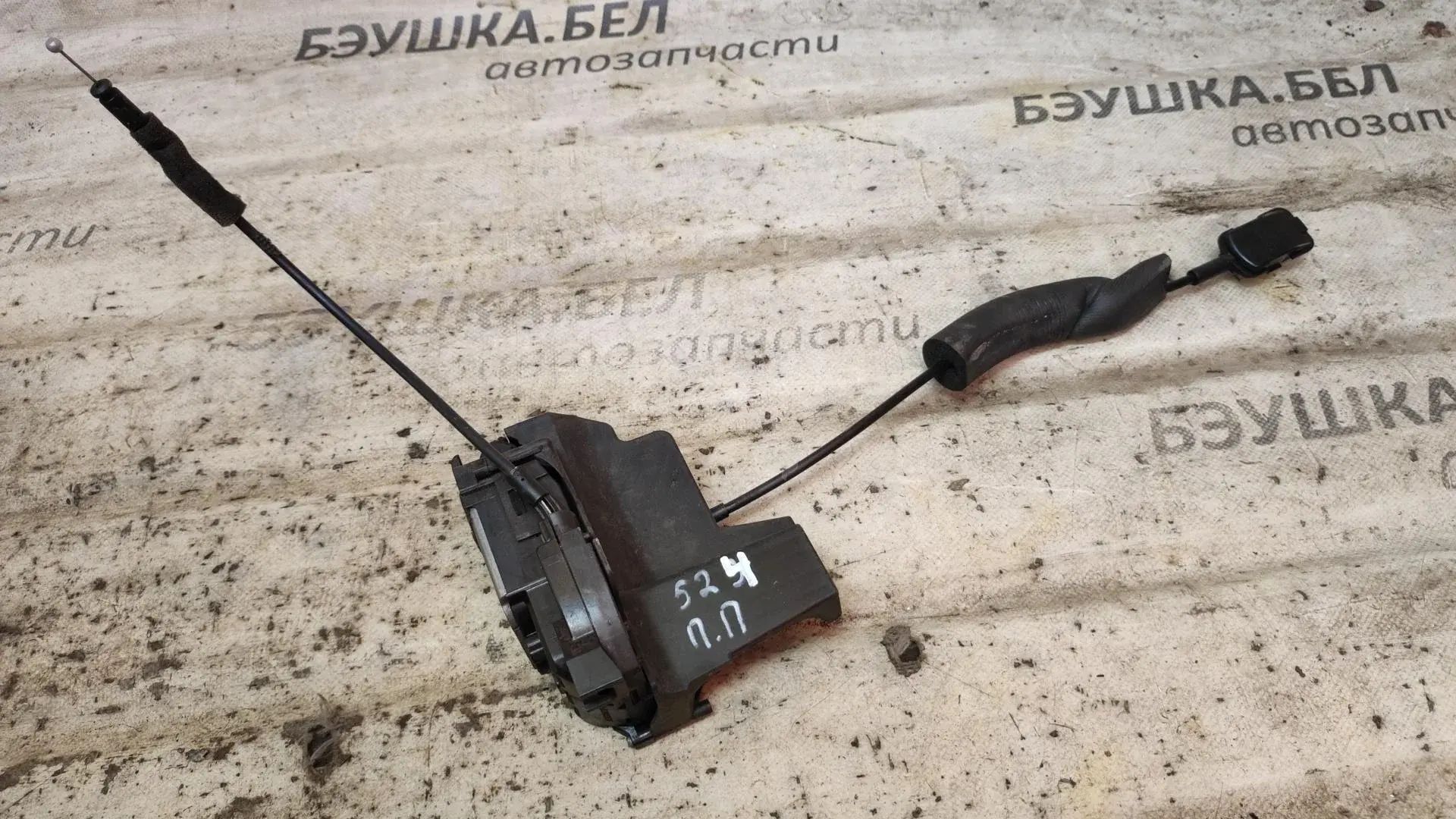 Замок двери 805020004R