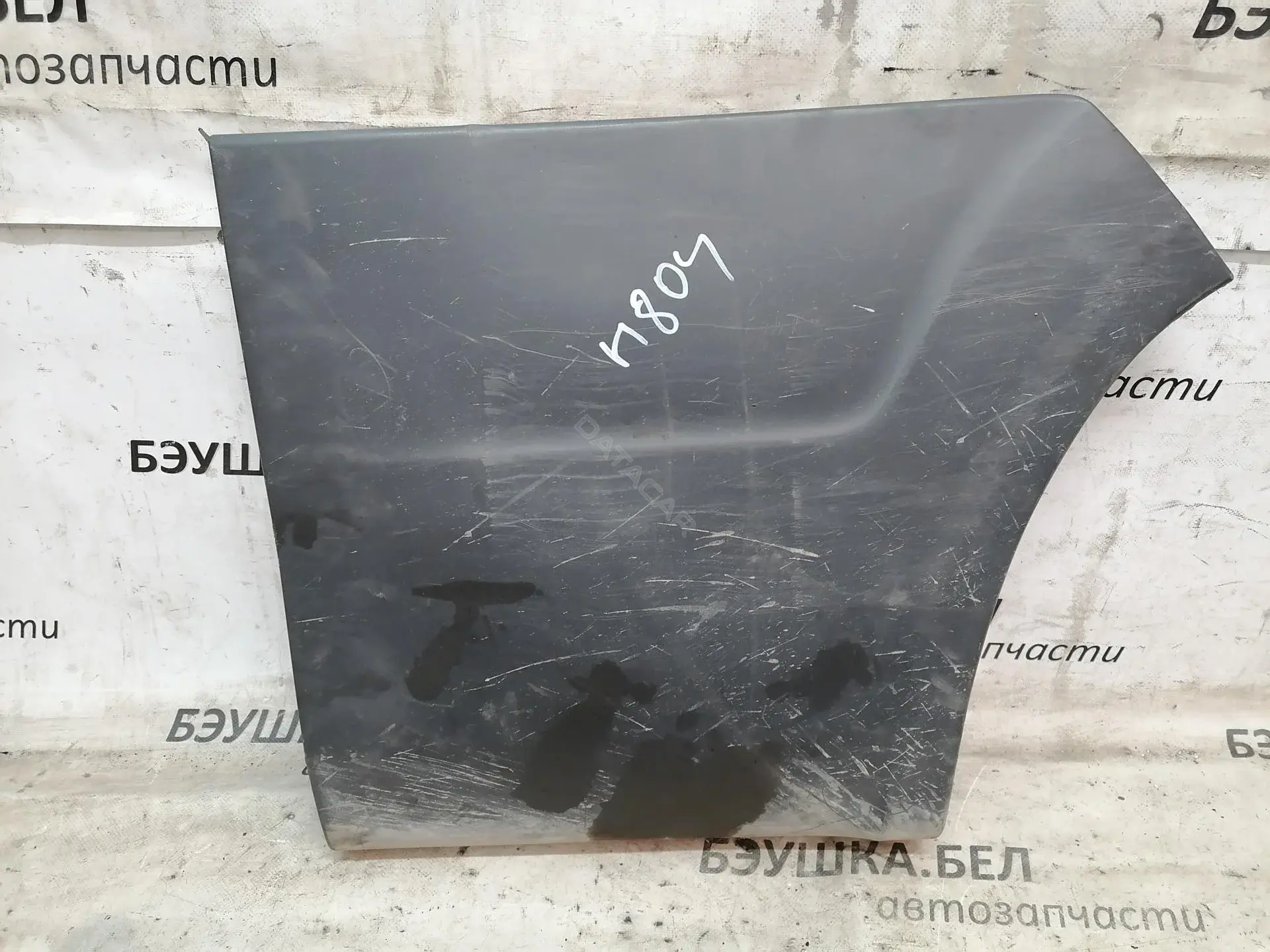 Накладка бампера 1305768070