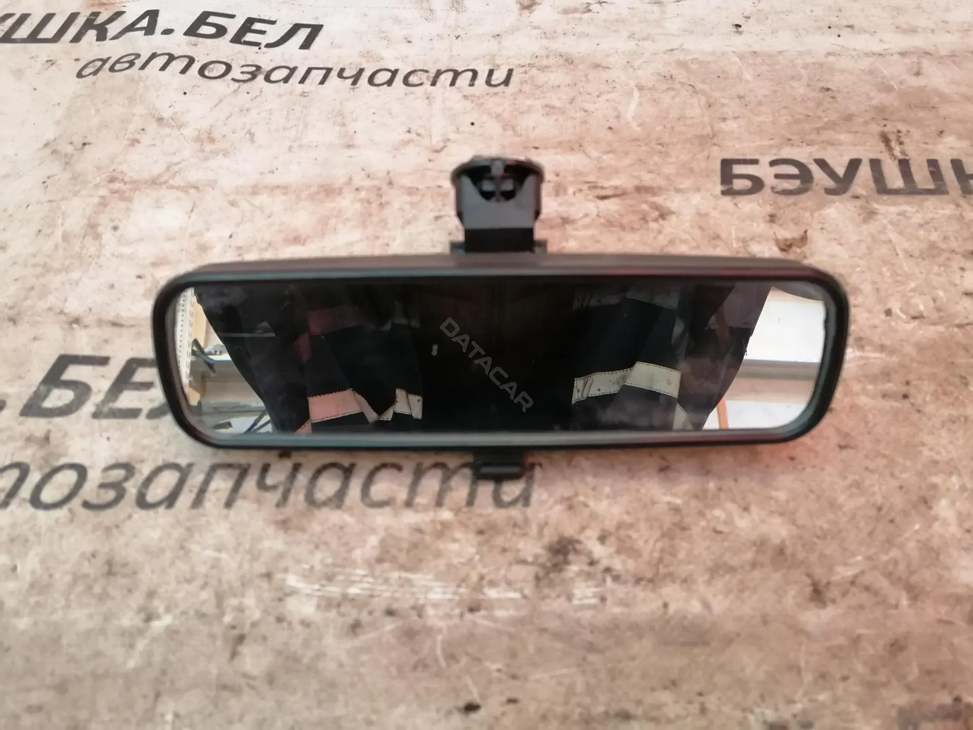 Внутреннее зеркало 08667728