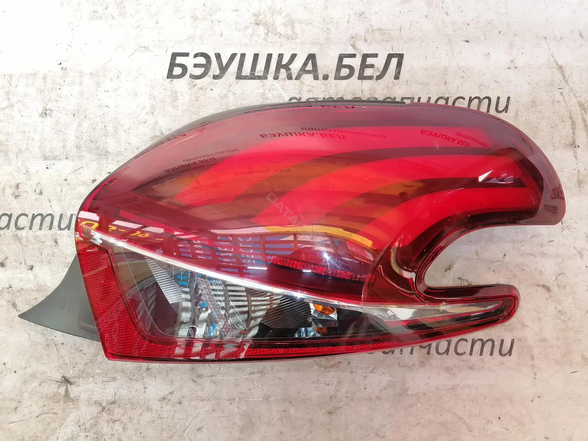Задние фонари 9672628380