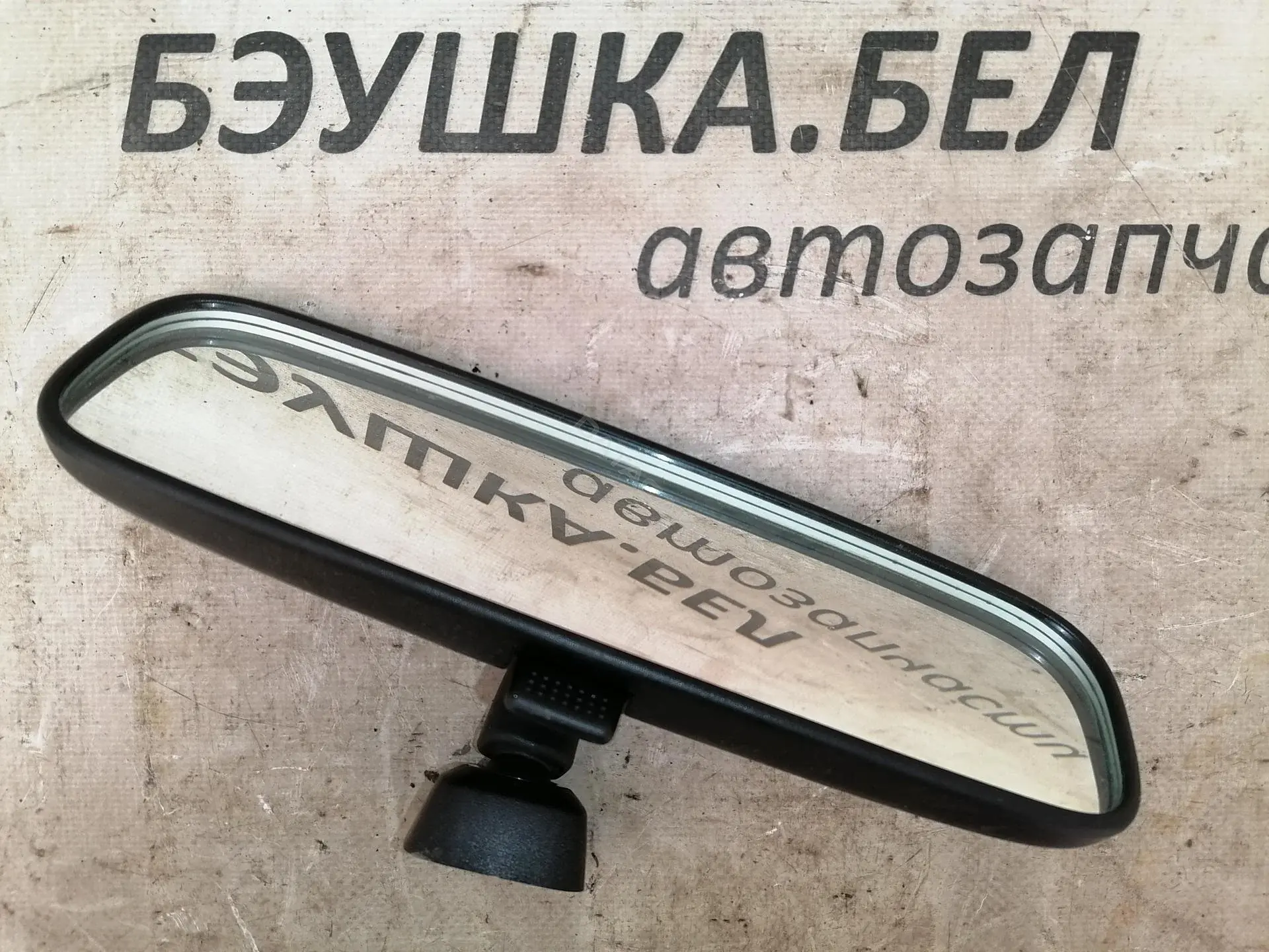 Внутреннее зеркало 8153LL