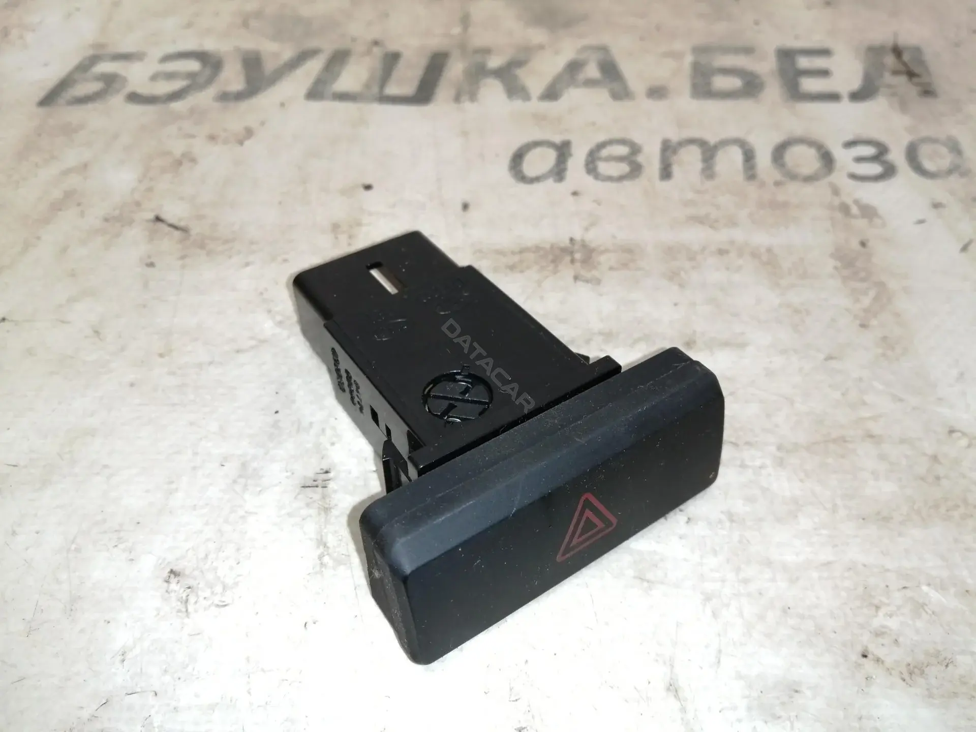 Кнопка аварийки 95231309