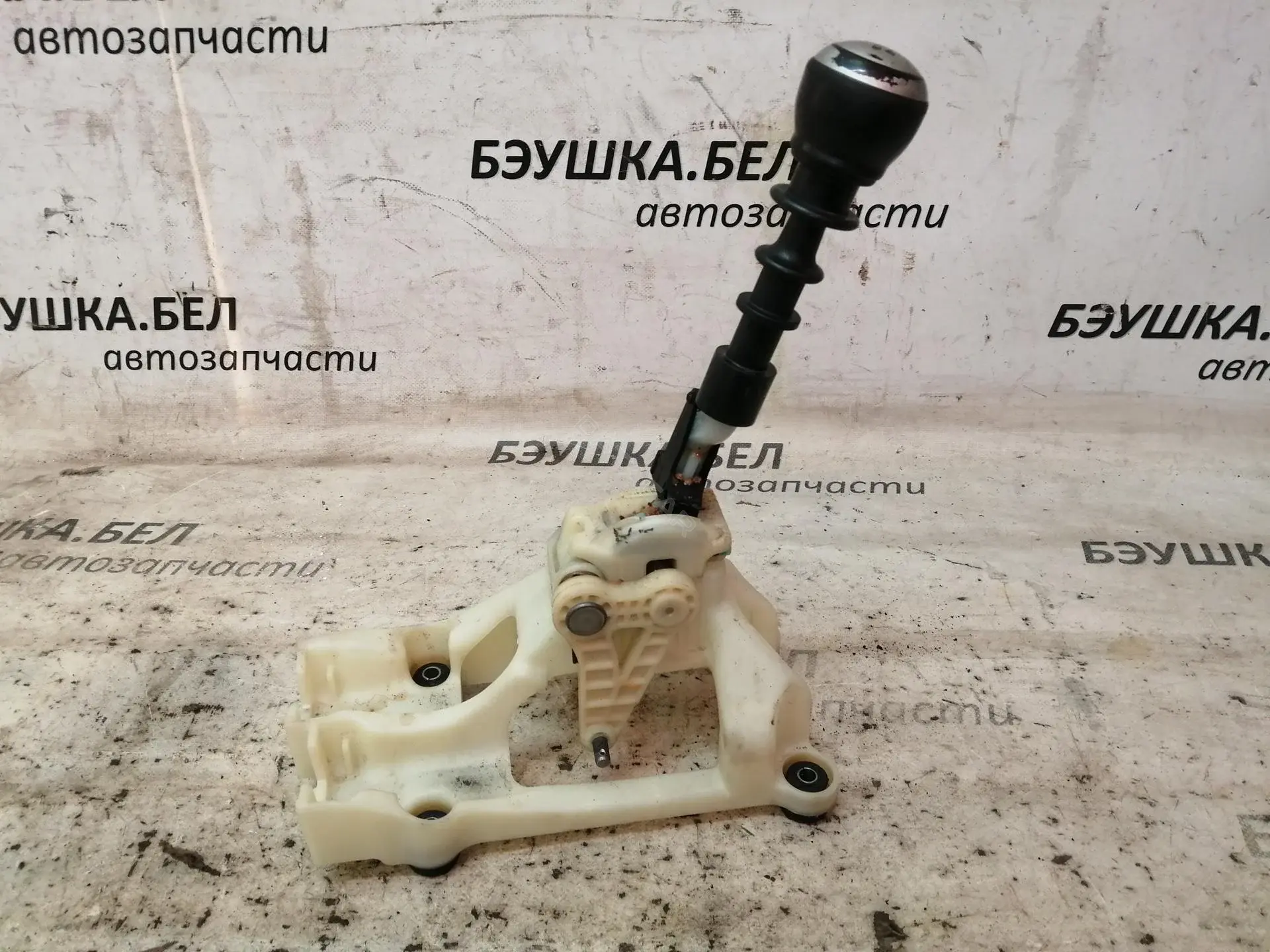 Кулиса 4675226900