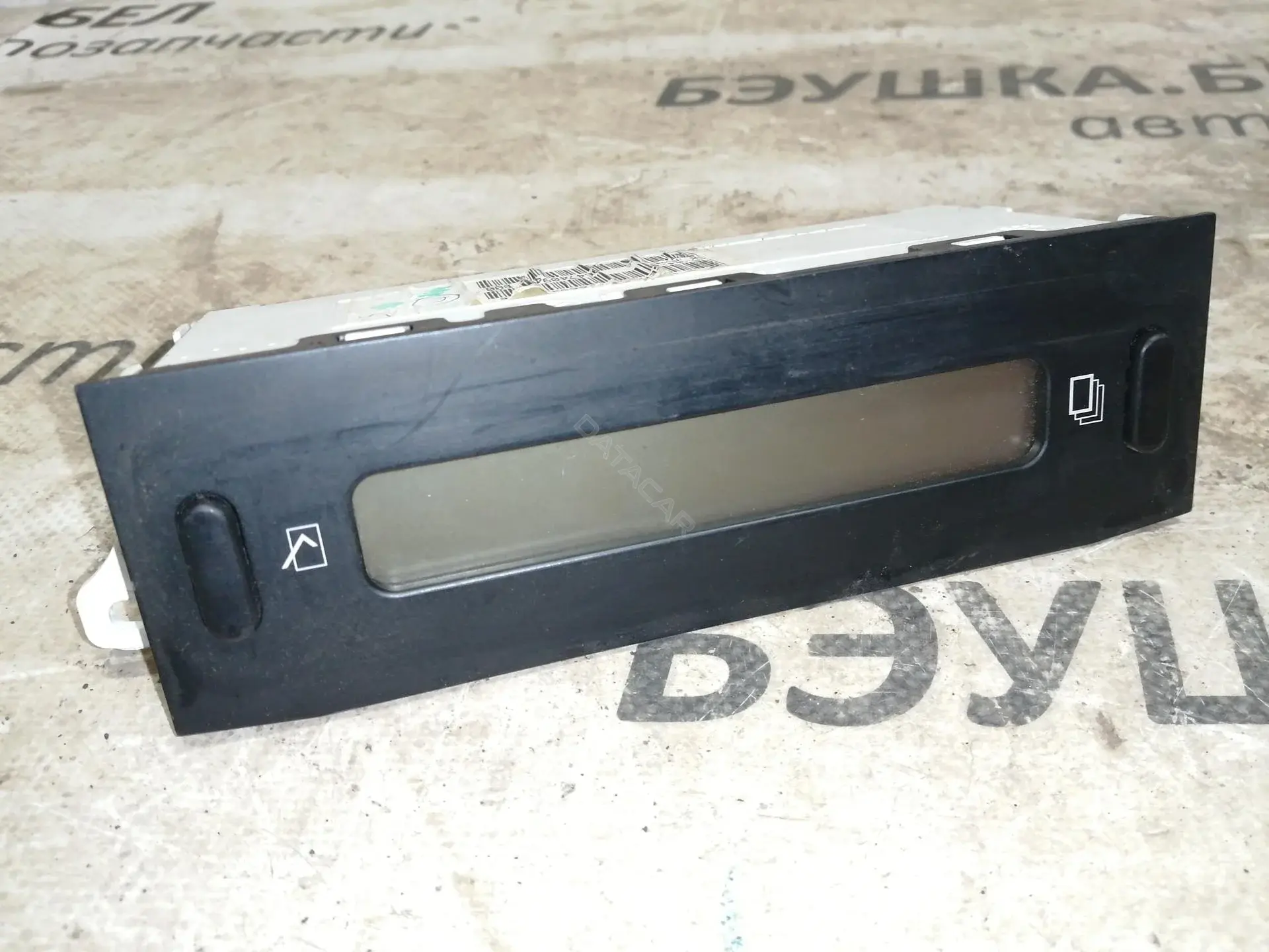 Дисплей 90439997XT