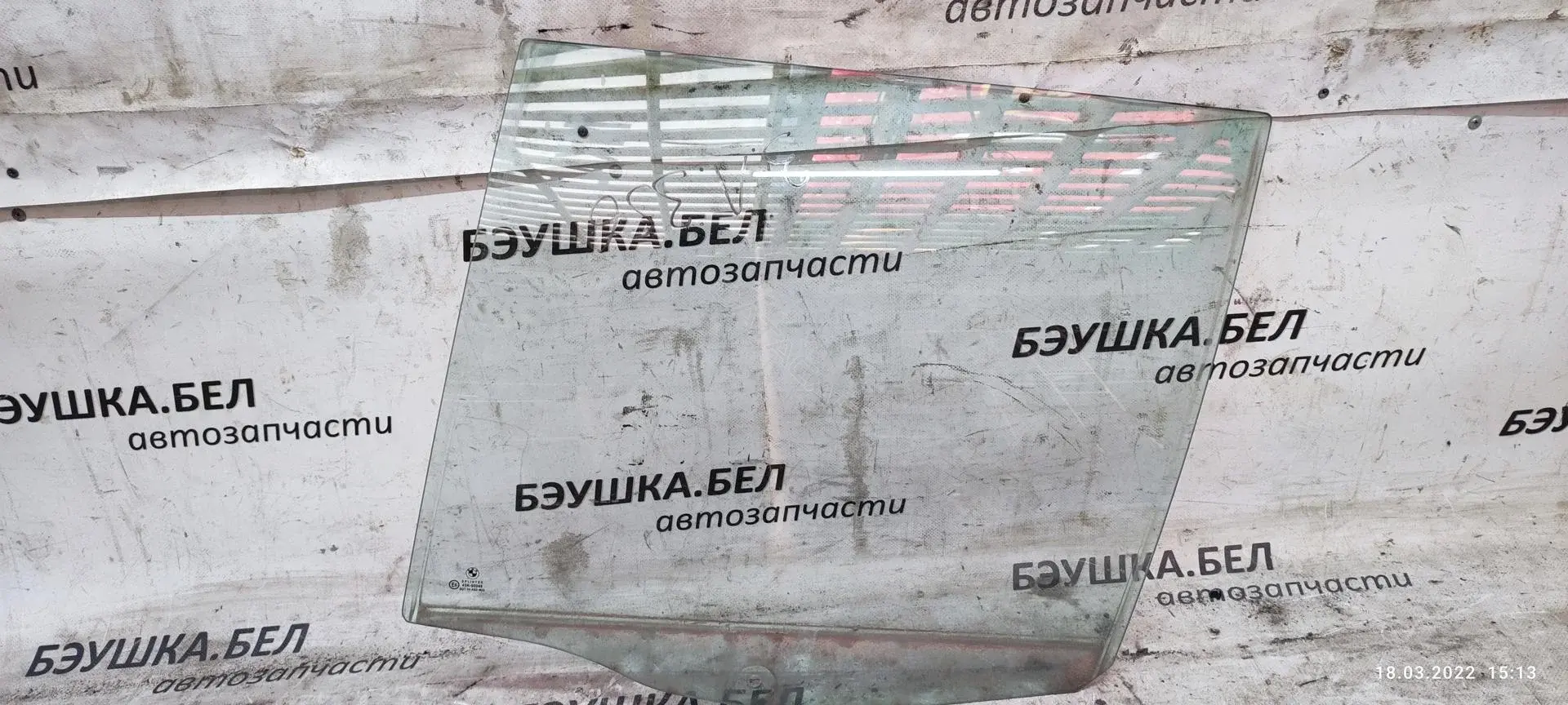 Стекло двери 23807HG, 410005651, 51348189257