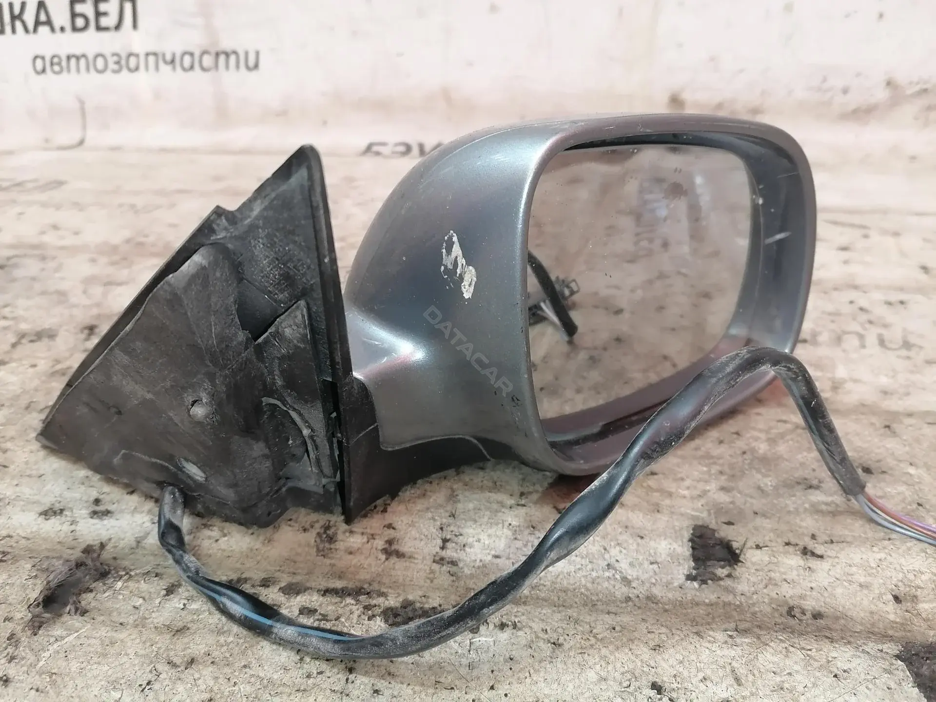 Наружное зеркало 3B0857934