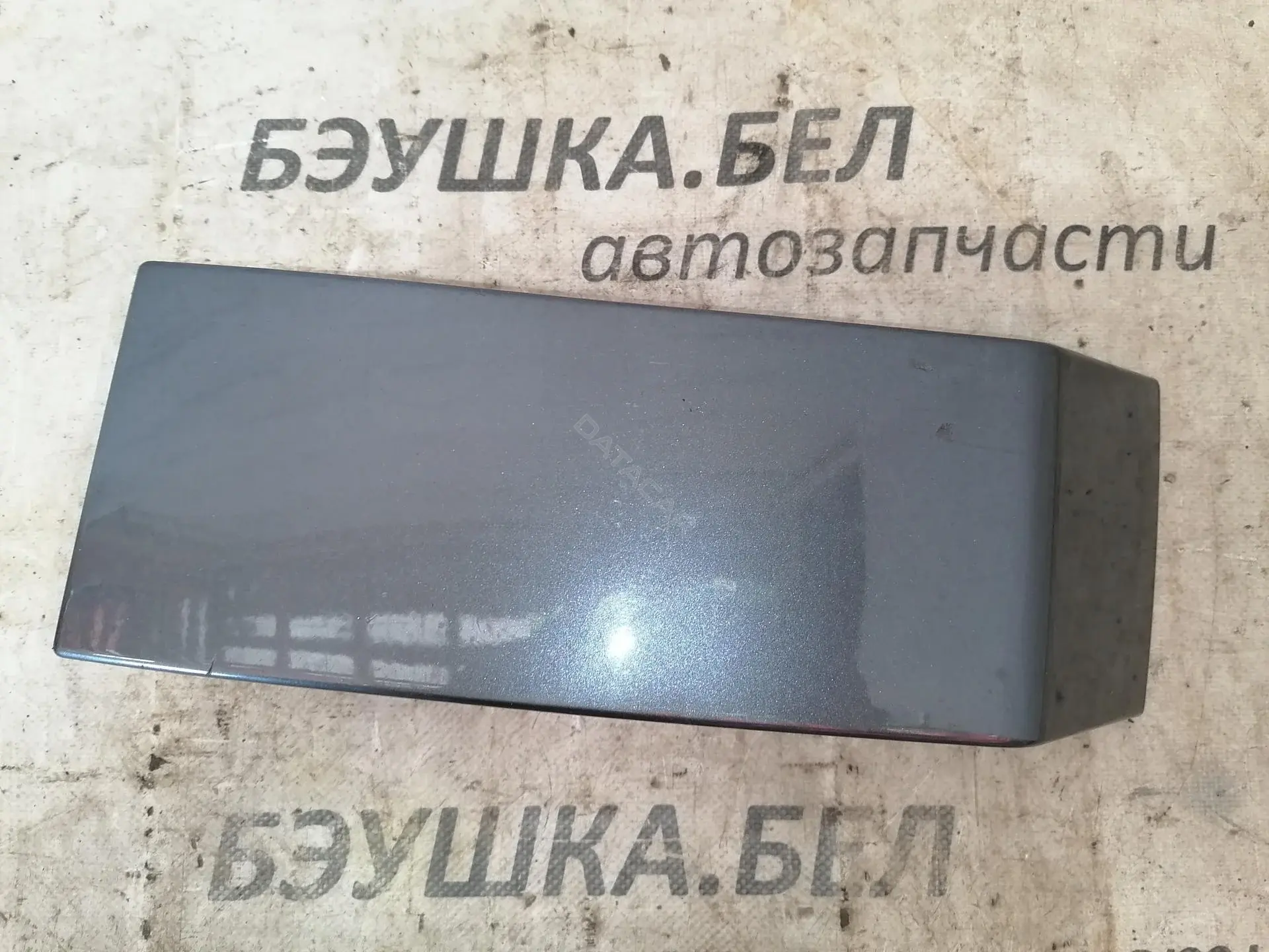 Молдинг крыла 30655181