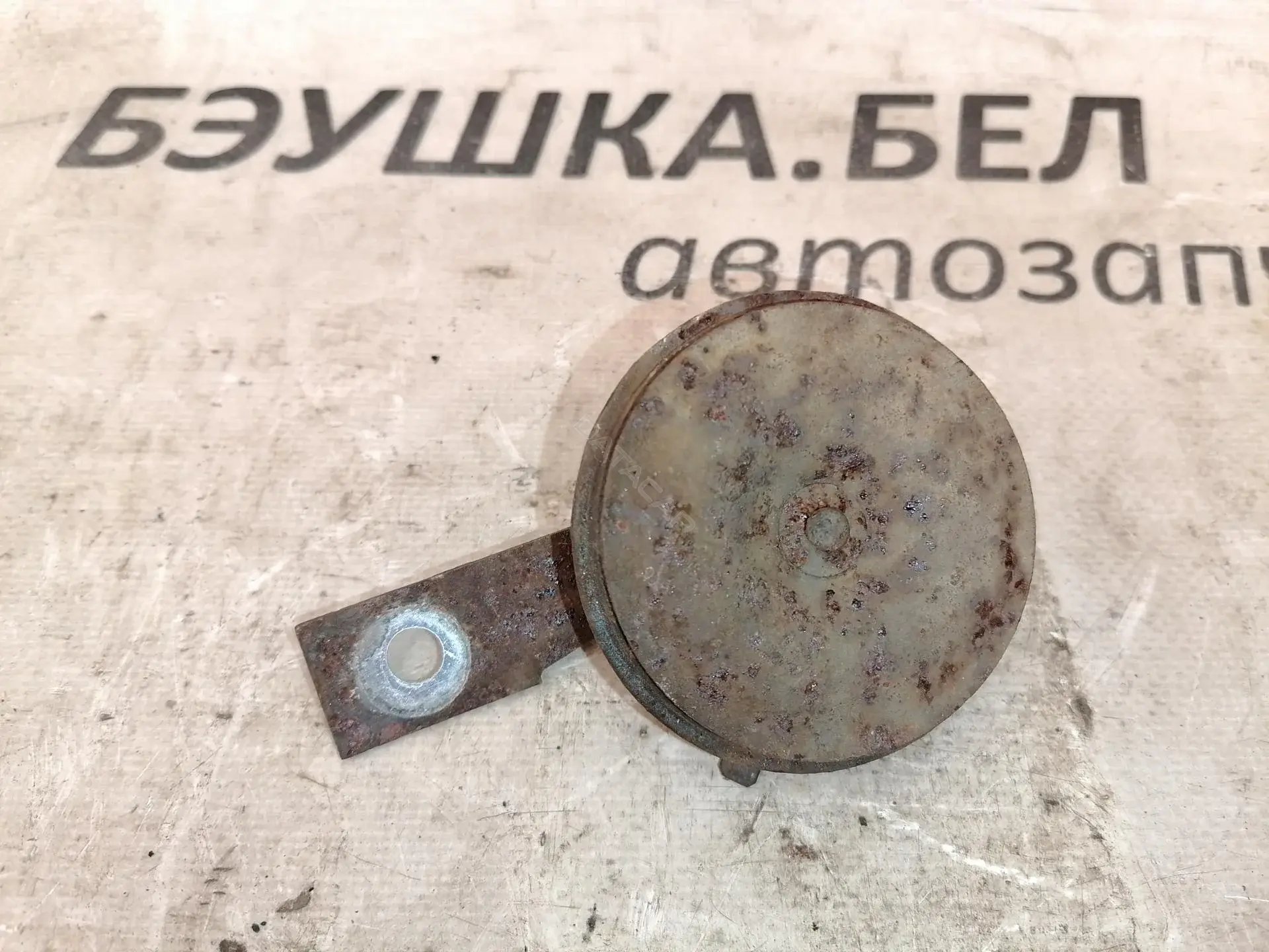 Звуковой сигнал E9004041