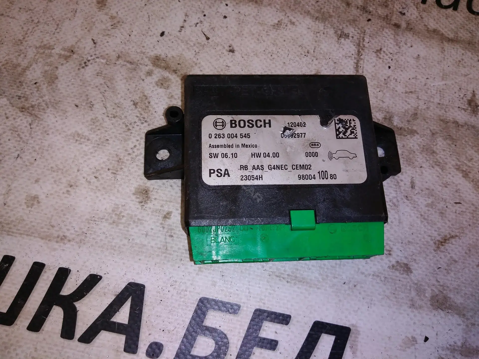 Блок управления парктрониками 9664427680