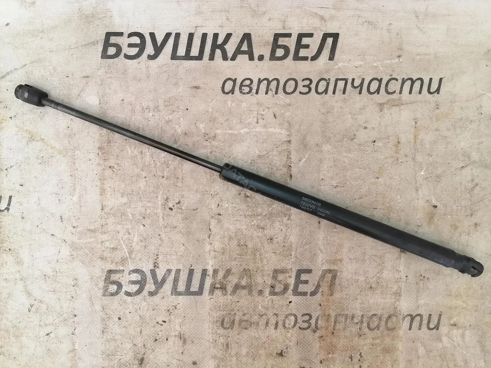 Амортизатор крышки багажника, капота, заднего стекла 5802A008, GS1860