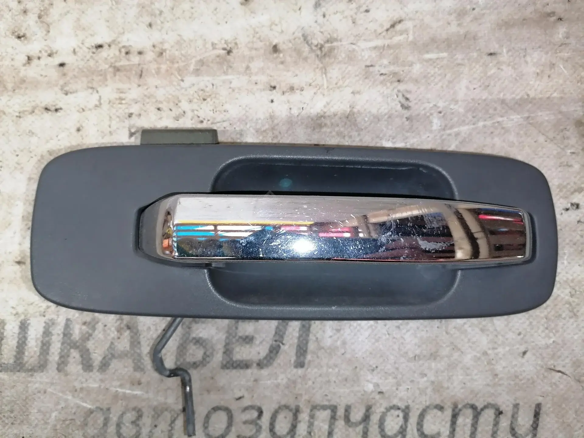 Ручка двери 826068H502