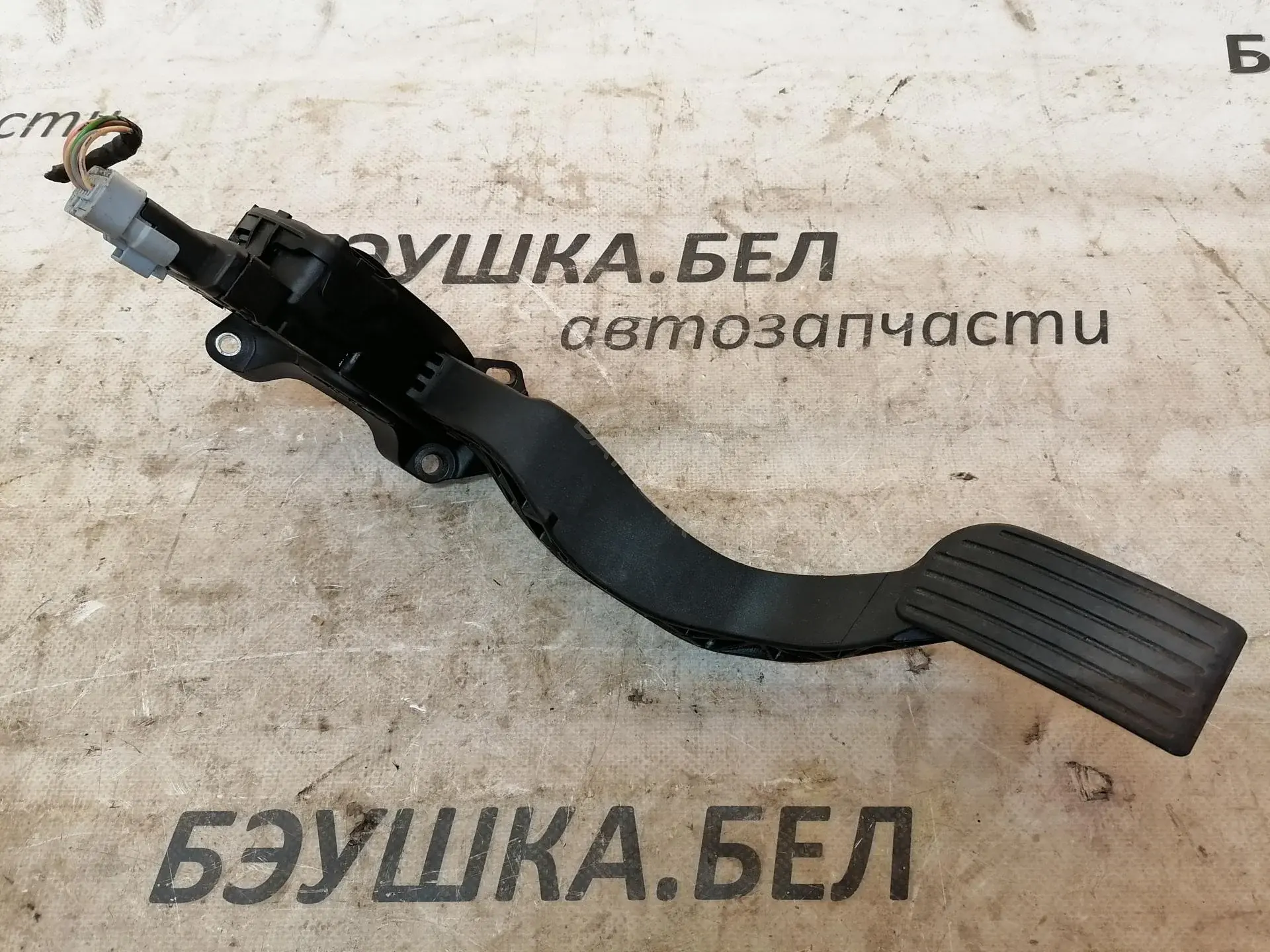 Педаль газа P963163