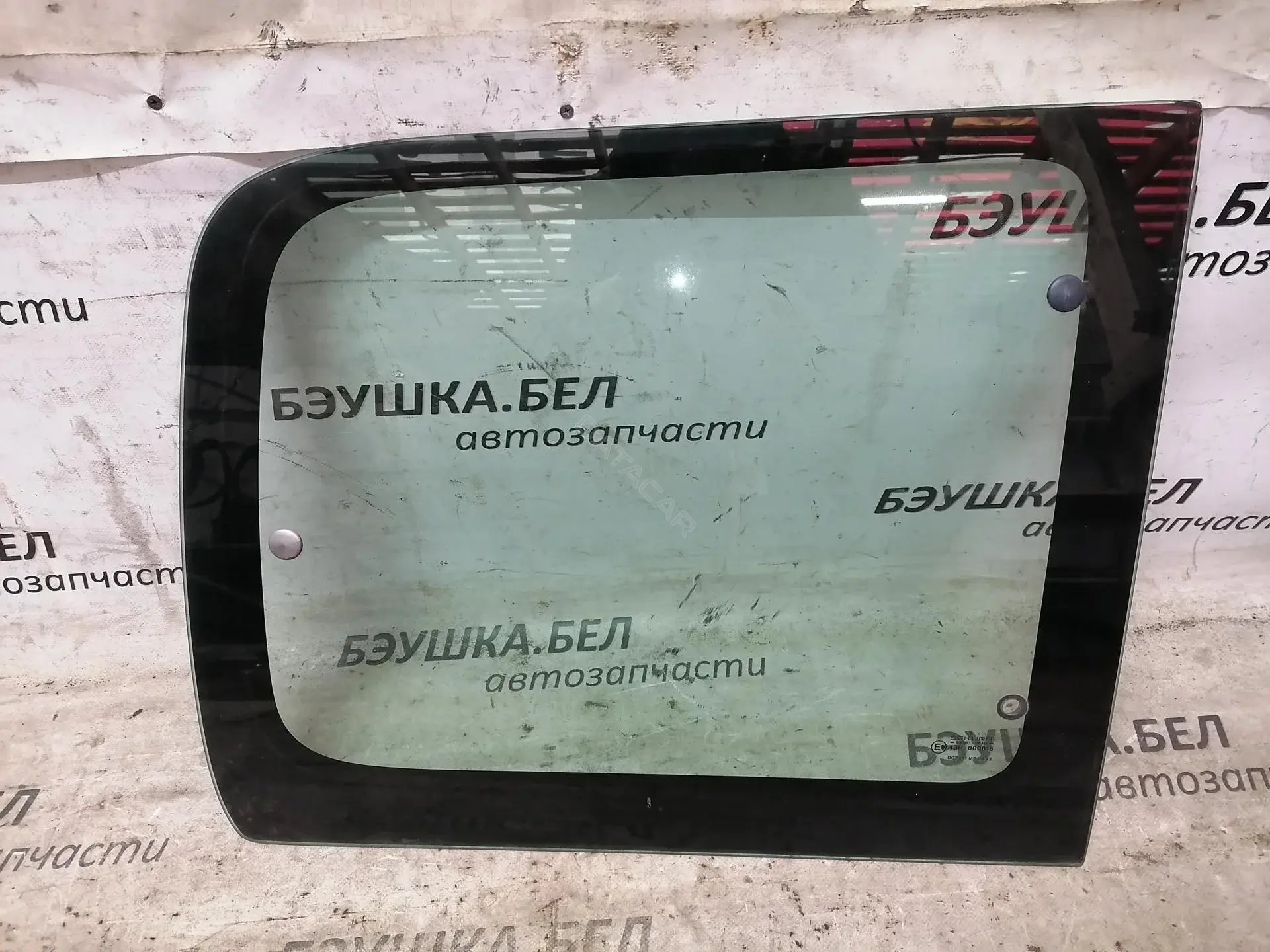 Стекло двери 2724RCLVX, 8569S1, 9806252980