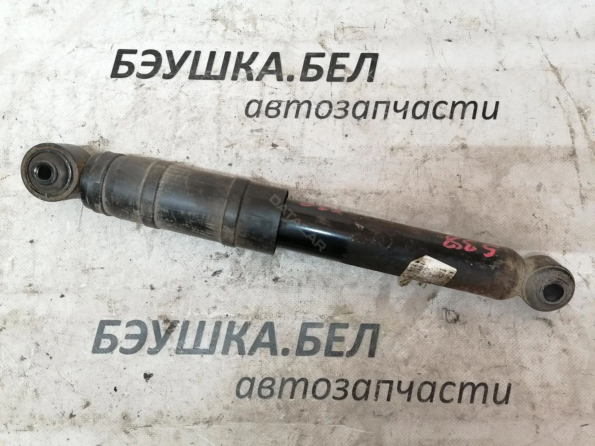 Амортизаторы 442400000956
