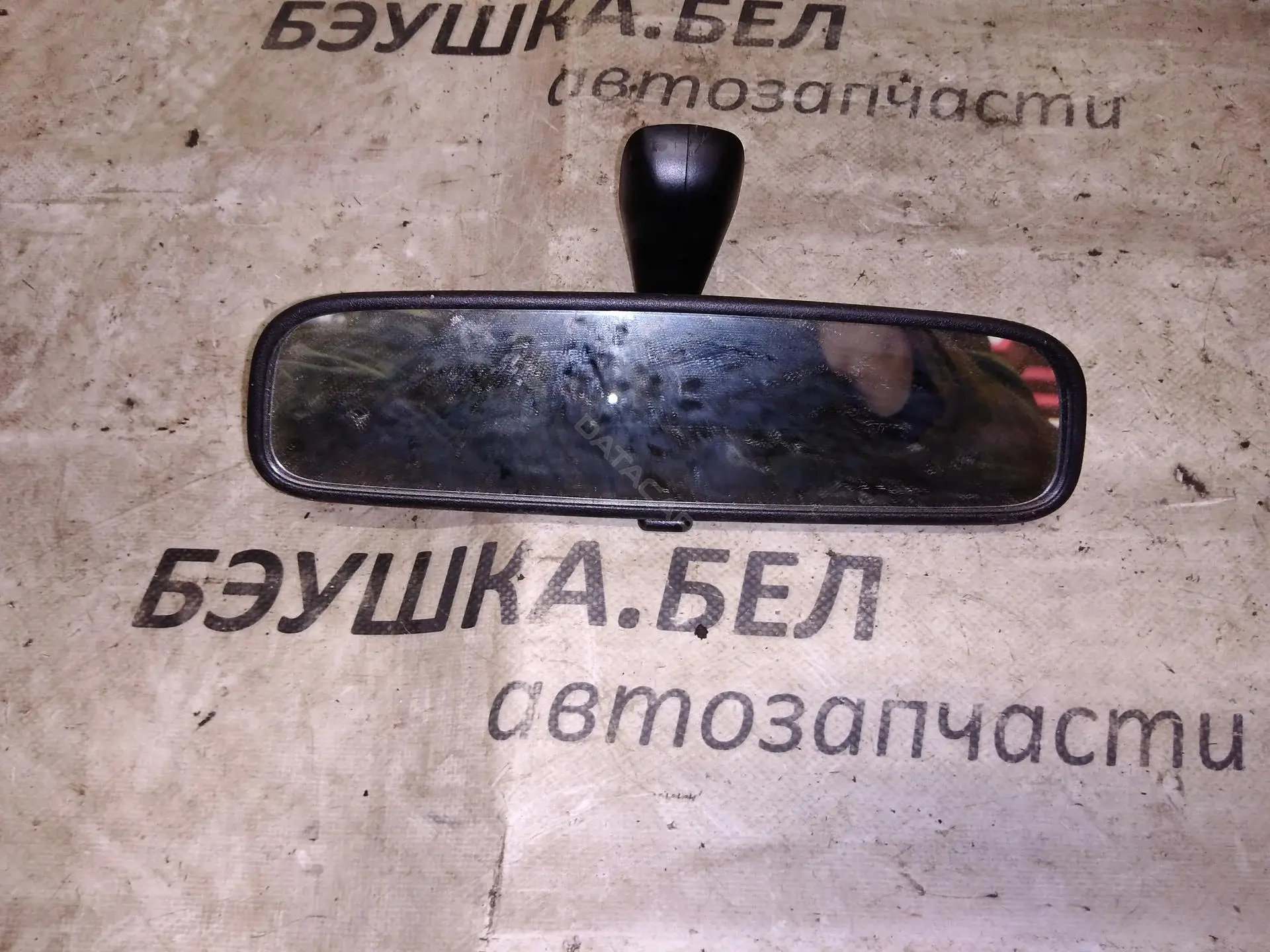 Внутреннее зеркало 0K57T69220, 8510122300, 8510123200AR