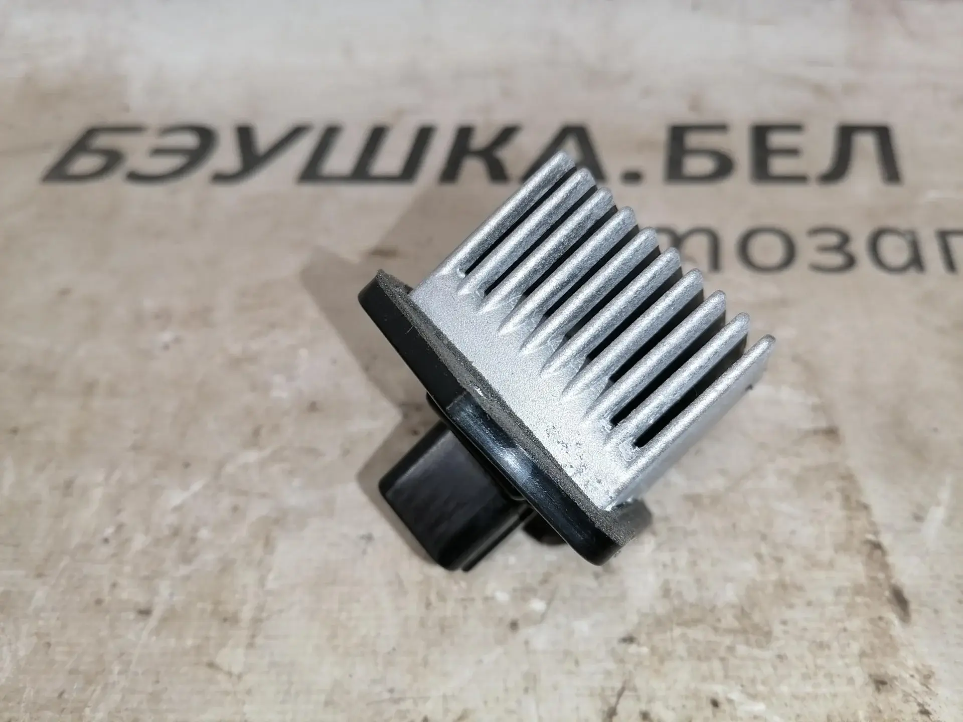 Резистор печки 6441Z5, 7802A006, 9562664J00