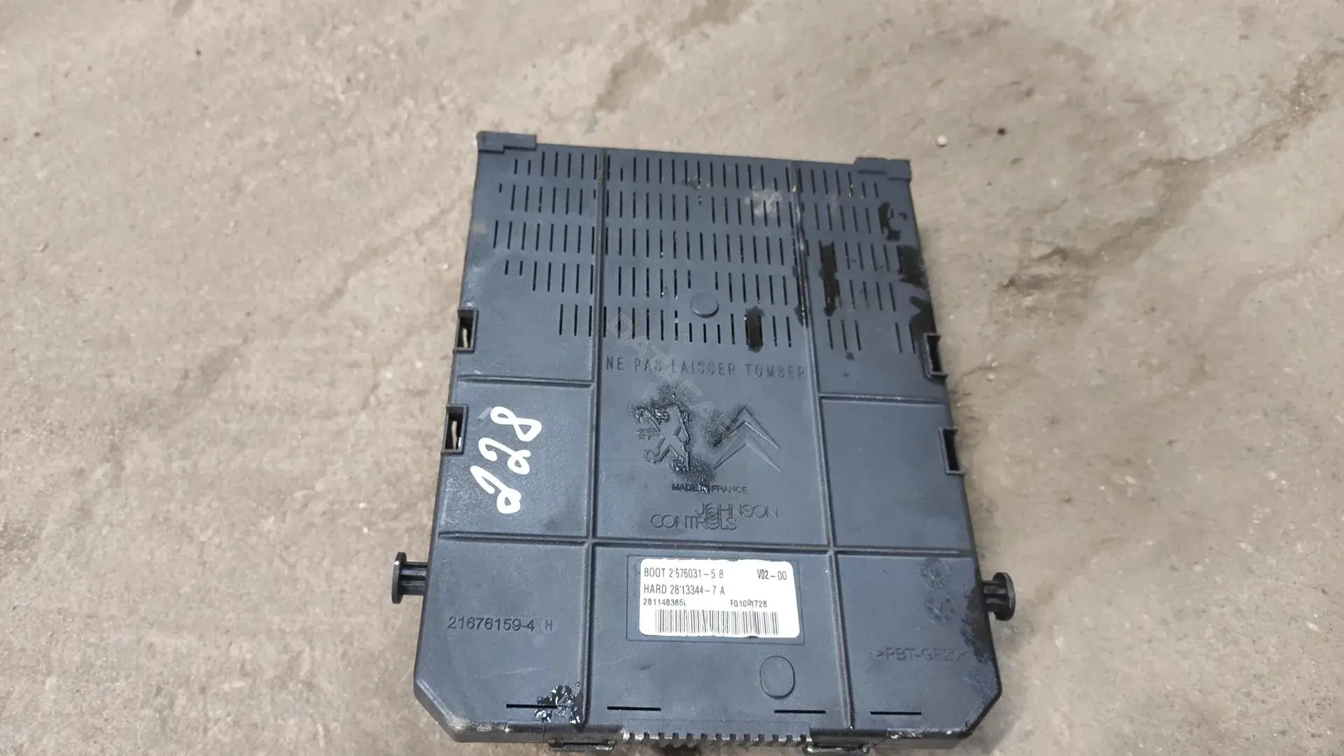 Блок комфорта 6580JL