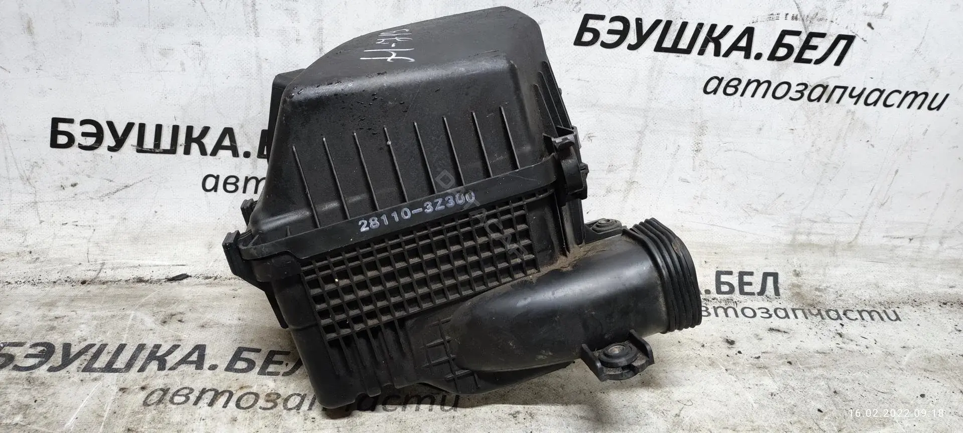 Корпус воздушного фильтра 281123Z100