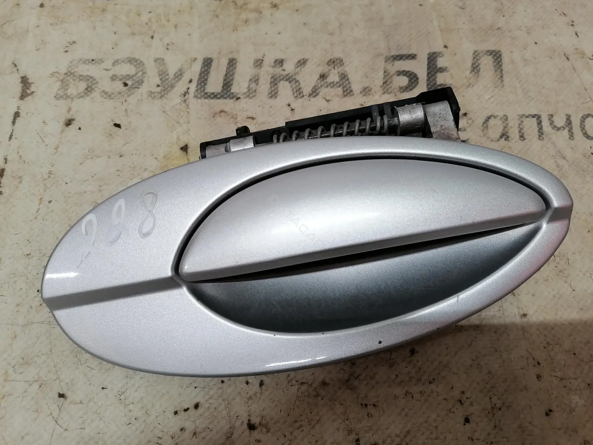 Ручка двери 9101S8, CI5208103