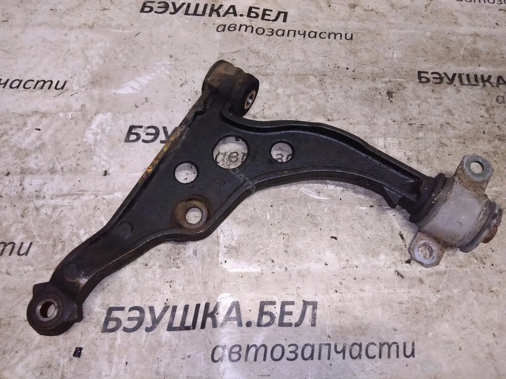 Рычаги 04TC181, 3521H2, 3521J3