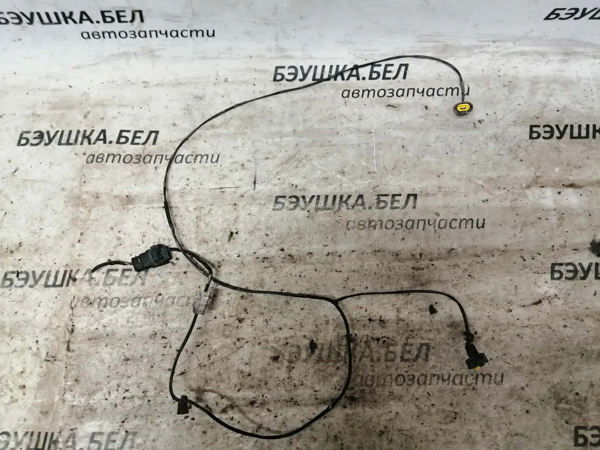 Проводка 9650503680
