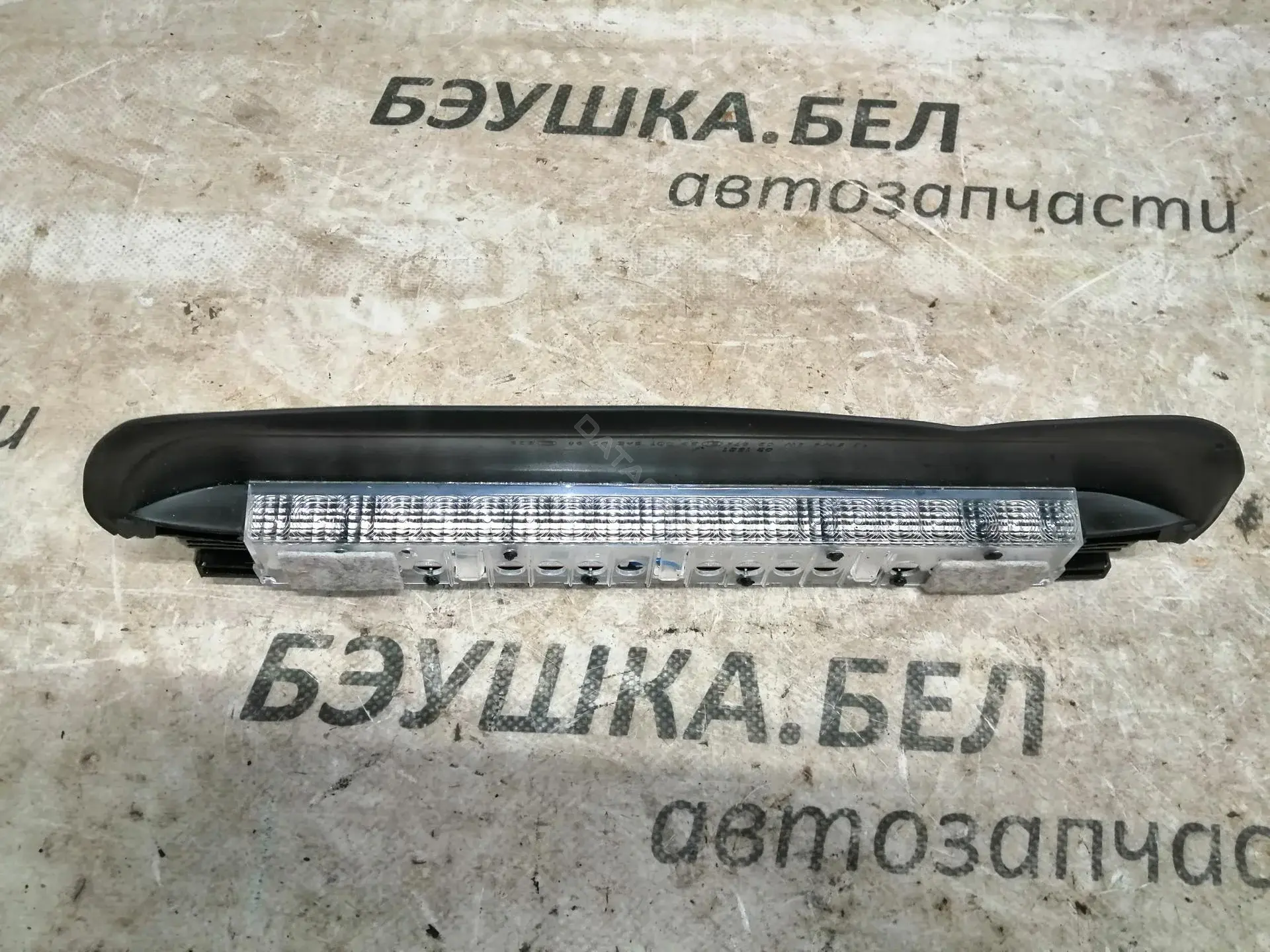Фонарь стоп сигнала 6927118