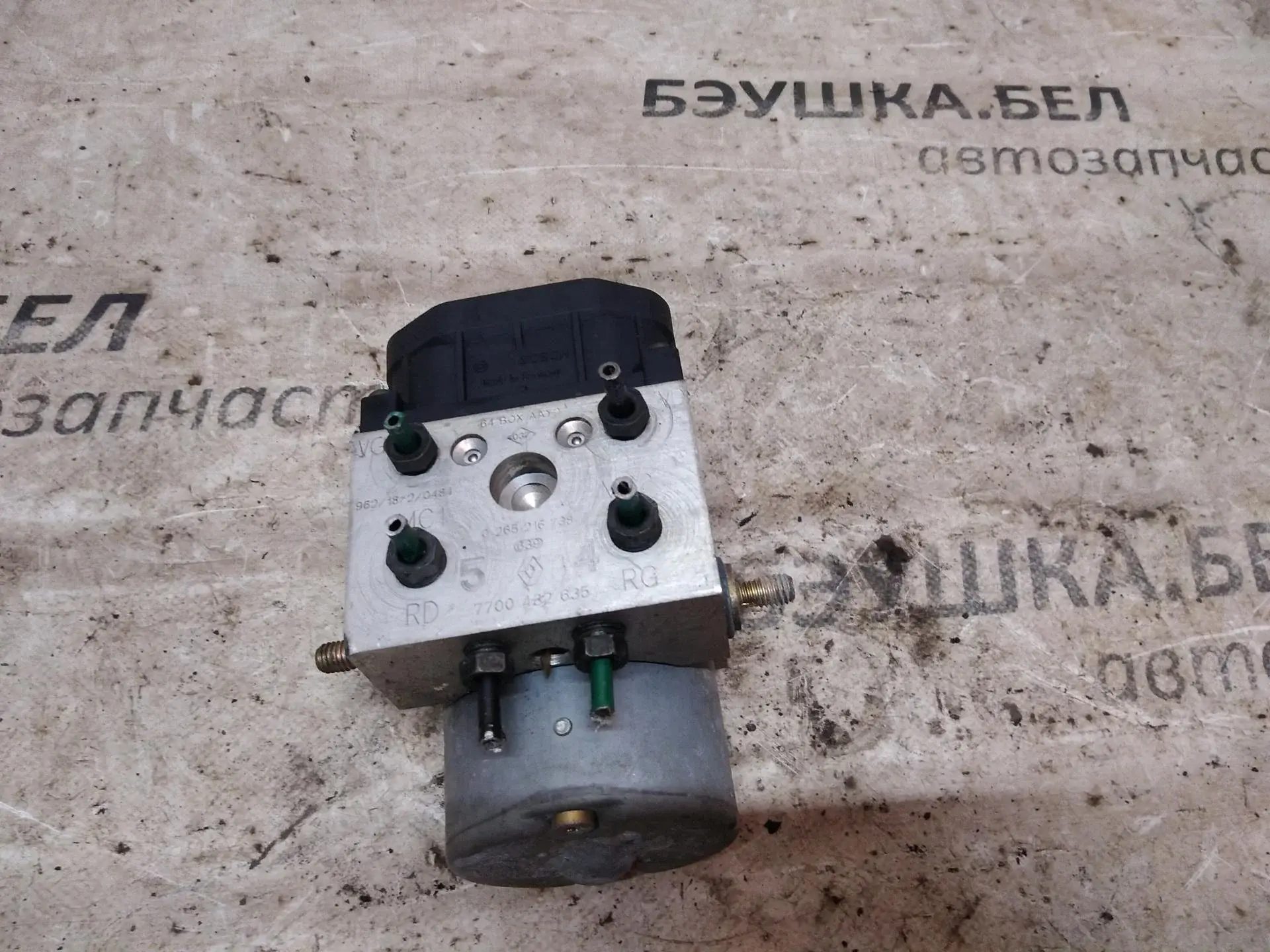 Блок управления АБС 7701045832