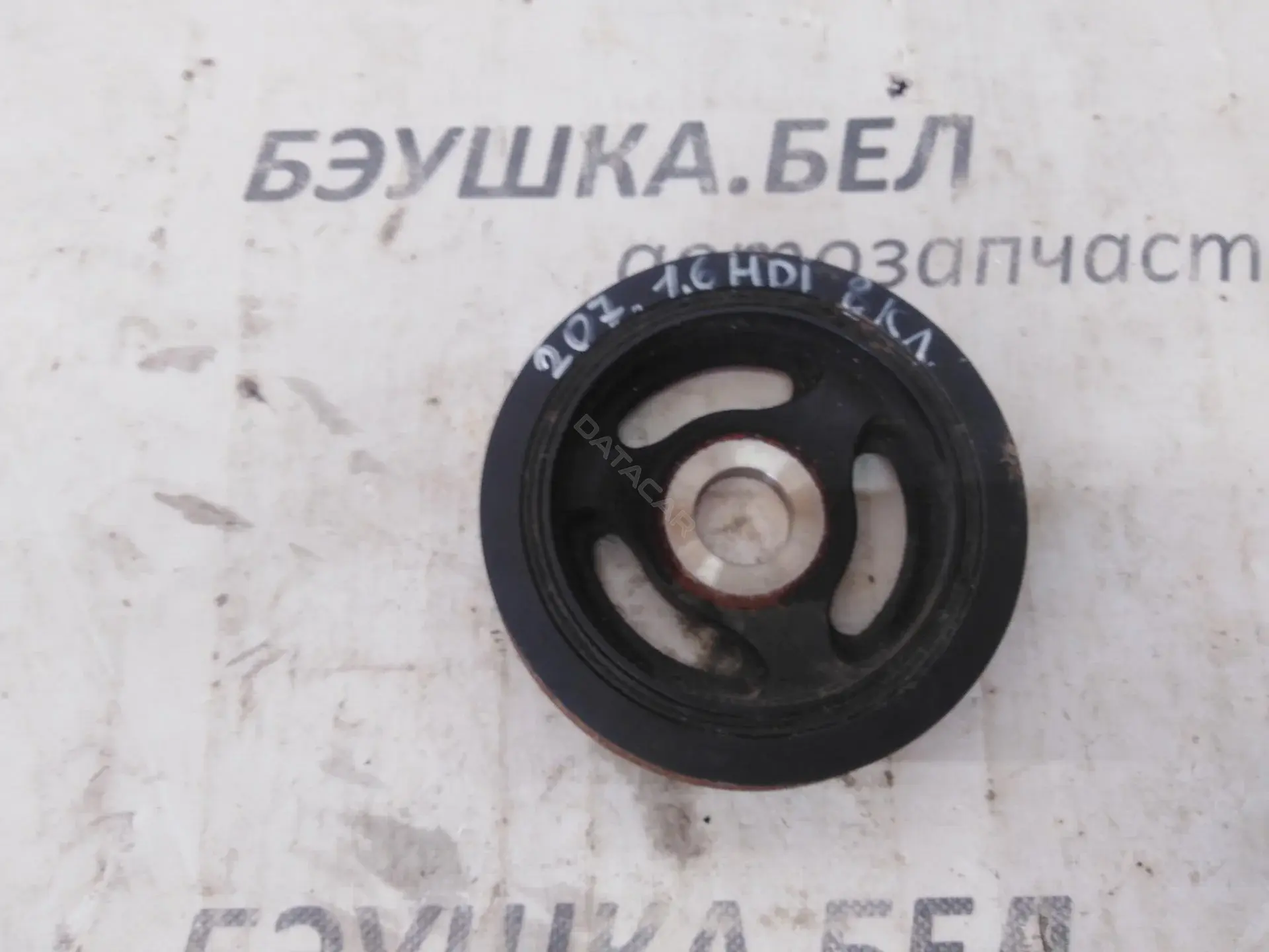 Шкив коленвала 0515T3, 10245, 1690296