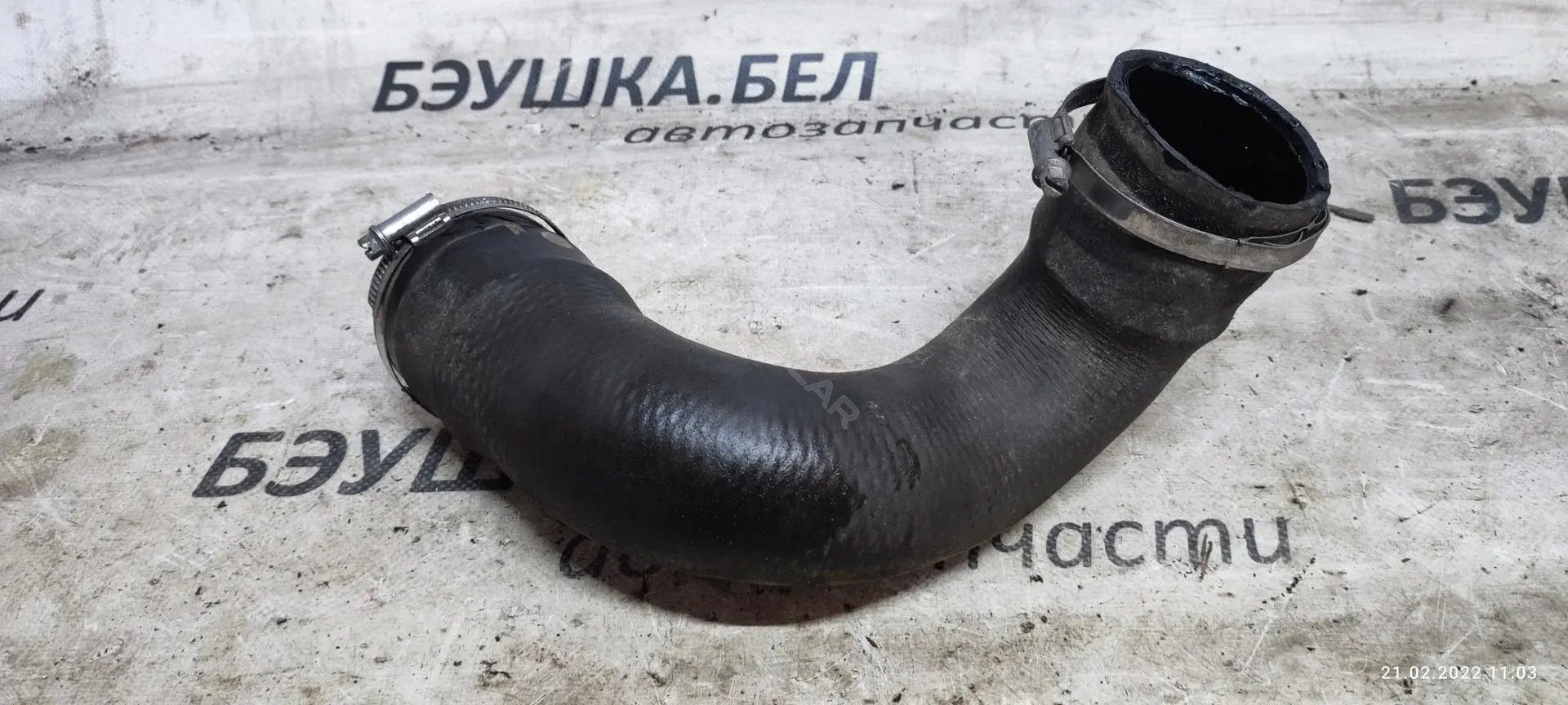 Патрубок интеркулера 0382QF