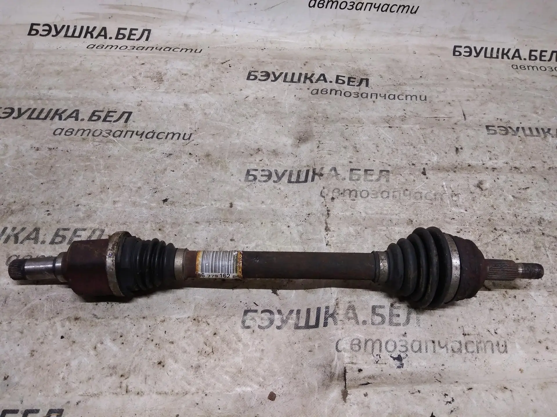 Приводной вал / Полуось 9660783380