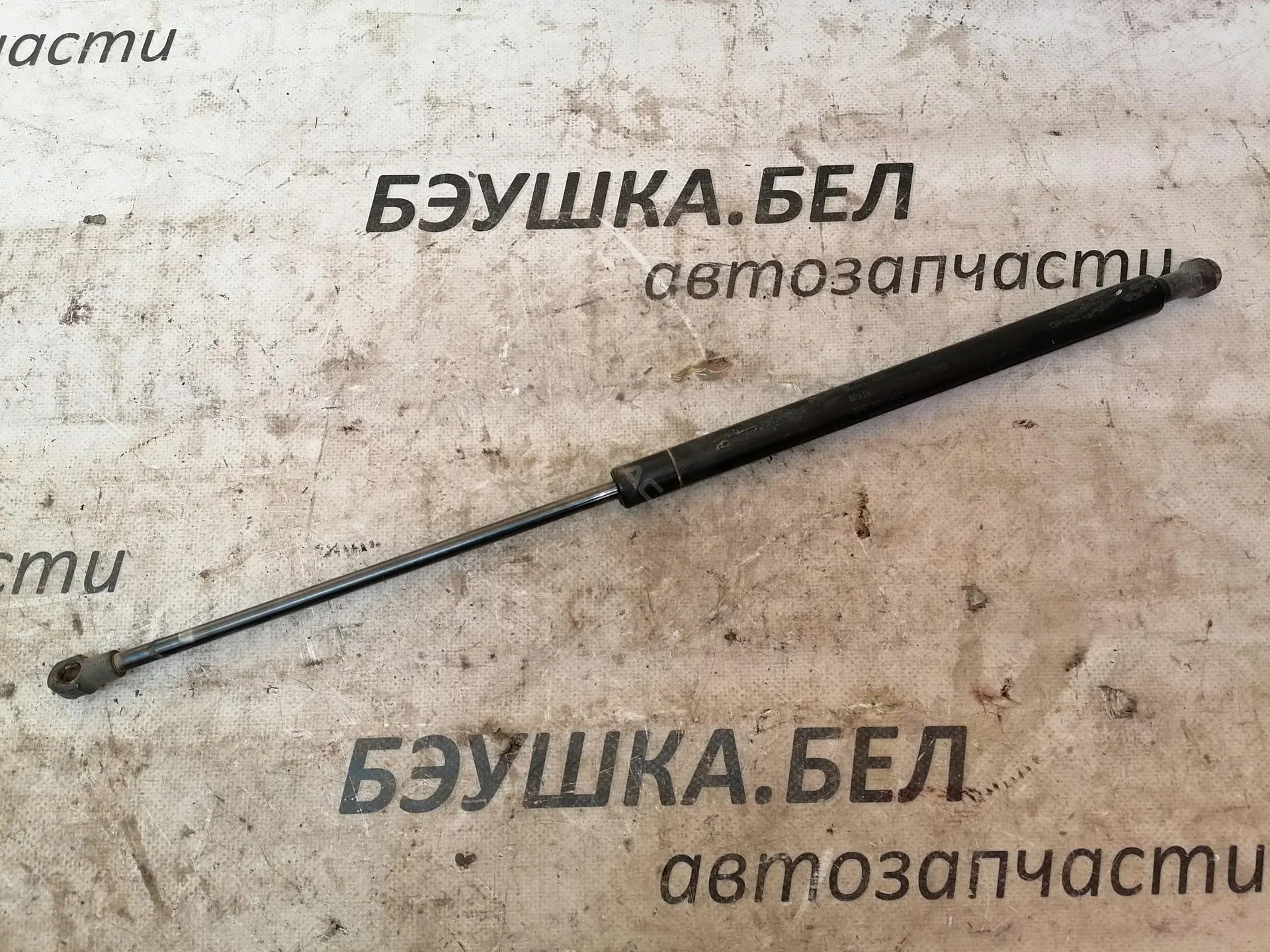 Амортизатор крышки багажника, капота, заднего стекла 09129135, 13128759, 2022883