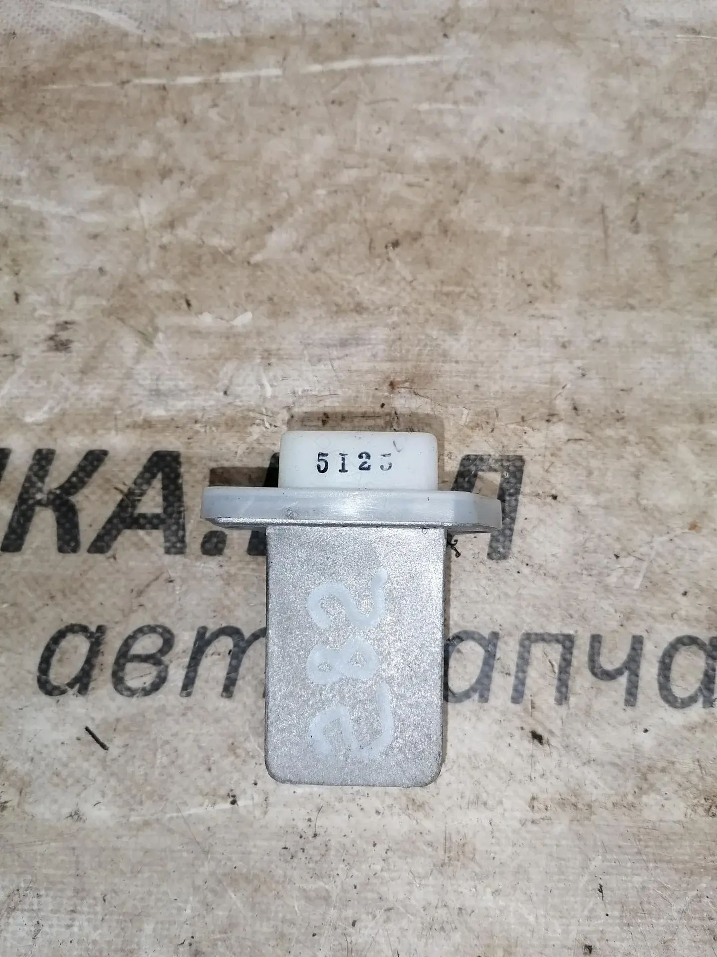 Резистор печки 6811109160, LNLFR1751