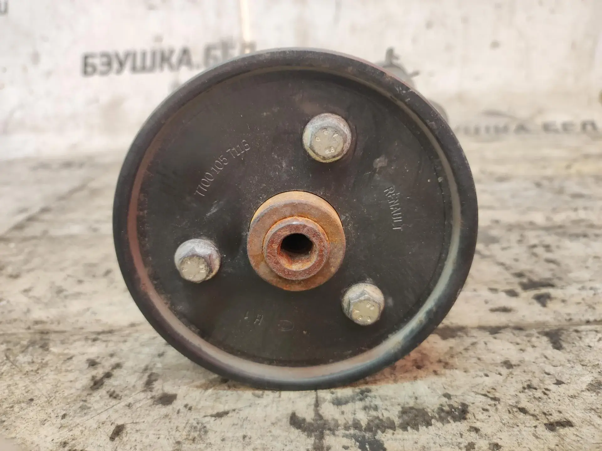 Насос гидроусилителя руля 3282522, 550512, 7700415198